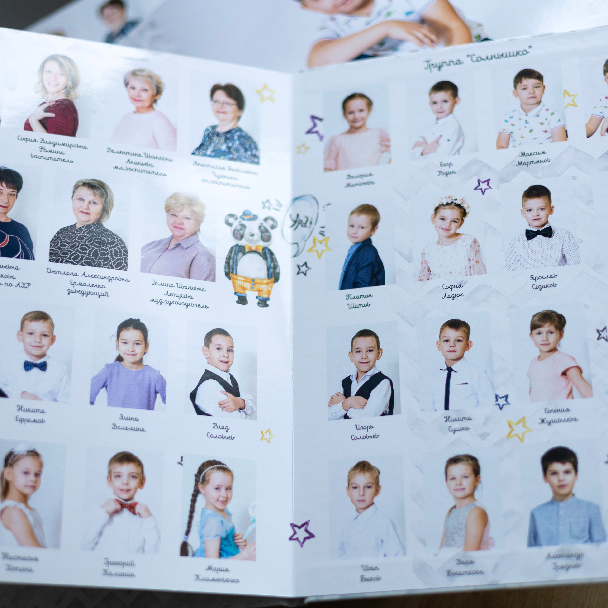 Фото готовых выпускных альбомов для детского сада и школы в Иваново Ярославле Костроме Владимире. Выпускные альбомы в Иваново в детский сад и школу. Александр и Светлана Янкины