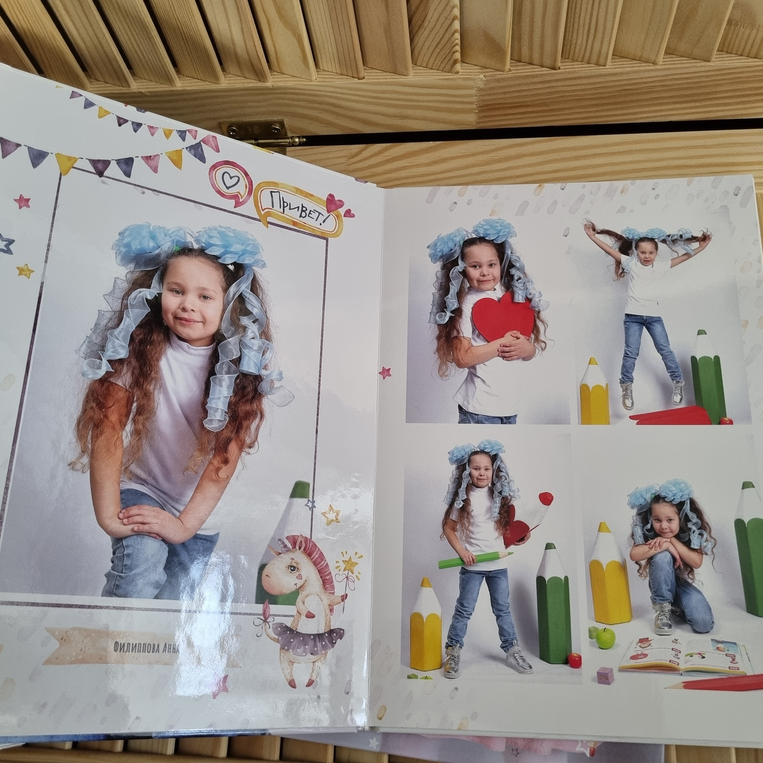 Фото готовых выпускных альбомов для детского сада и школы в Иваново Ярославле Костроме Владимире. Выпускные альбомы в Иваново в детский сад и школу. Александр и Светлана Янкины