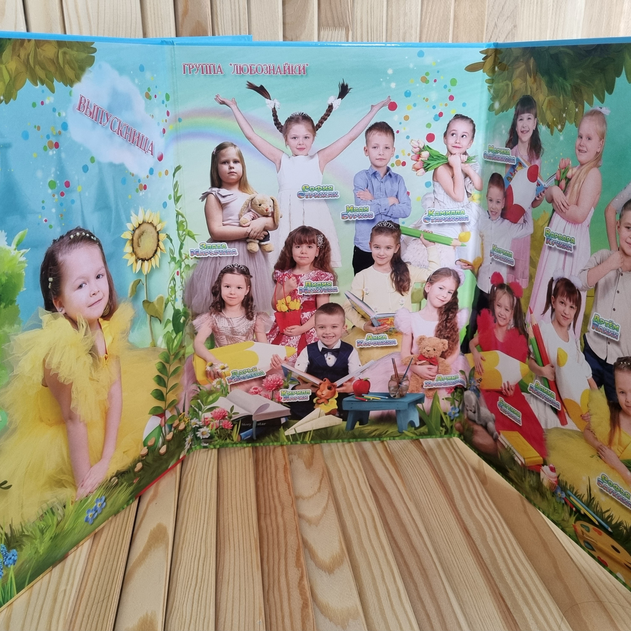 Фото готовых выпускных альбомов для детского сада и школы в Иваново Ярославле Костроме Владимире. Выпускные альбомы в Иваново в детский сад и школу. Александр и Светлана Янкины