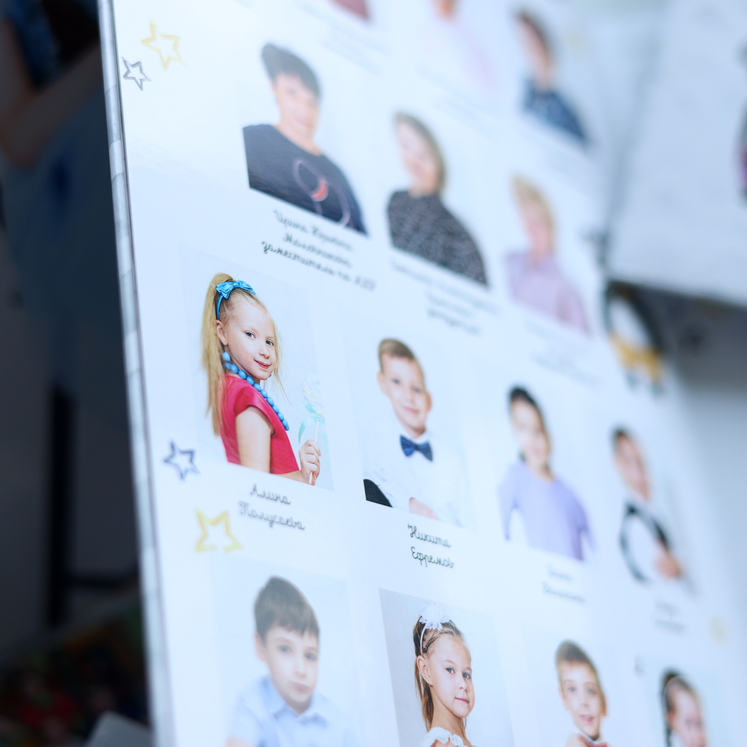 Фото готовых выпускных альбомов для детского сада и школы в Иваново Ярославле Костроме Владимире. Выпускные альбомы в Иваново в детский сад и школу. Александр и Светлана Янкины