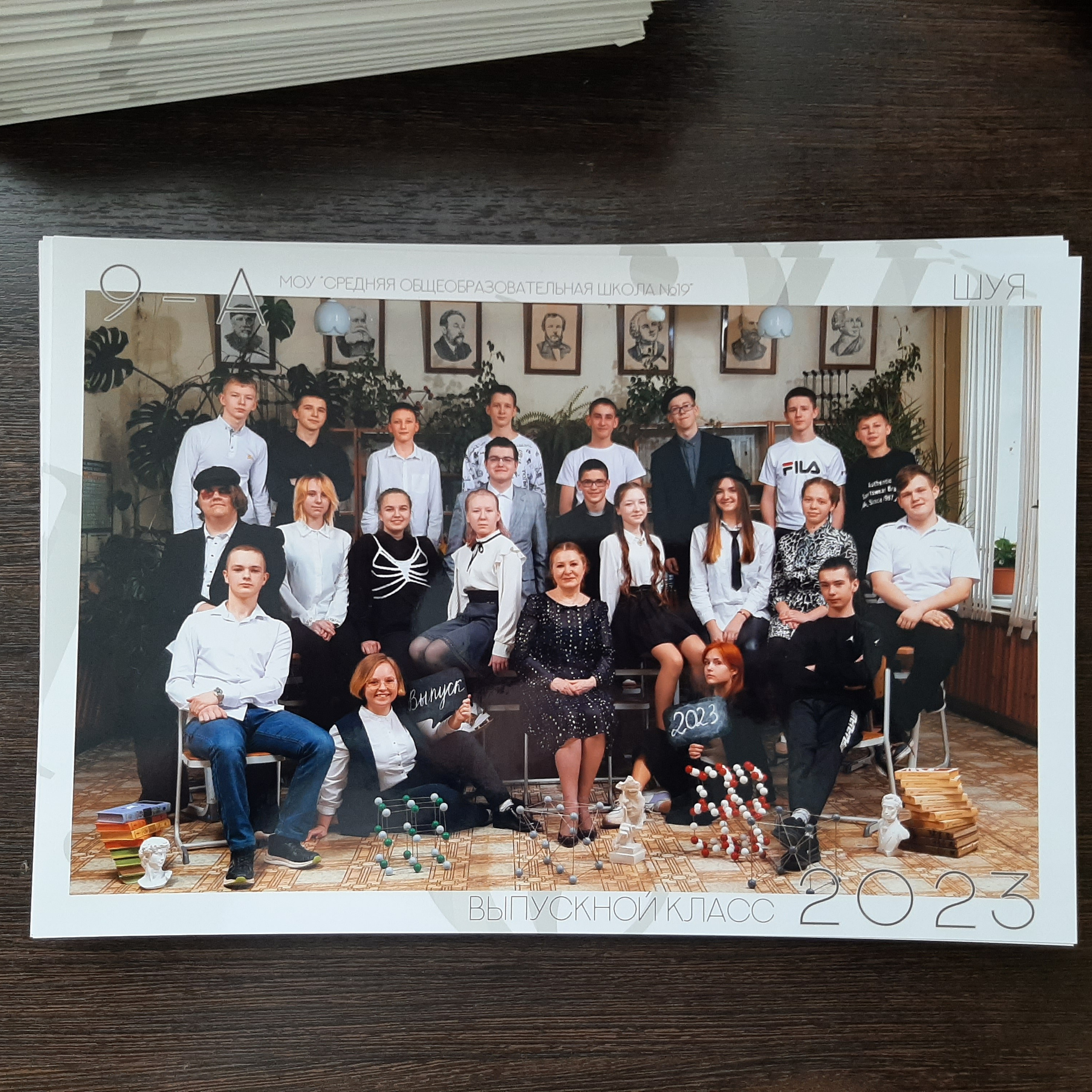 Фото готовых выпускных альбомов для детского сада и школы в Иваново Ярославле Костроме Владимире. Выпускные альбомы в Иваново в детский сад и школу. Александр и Светлана Янкины