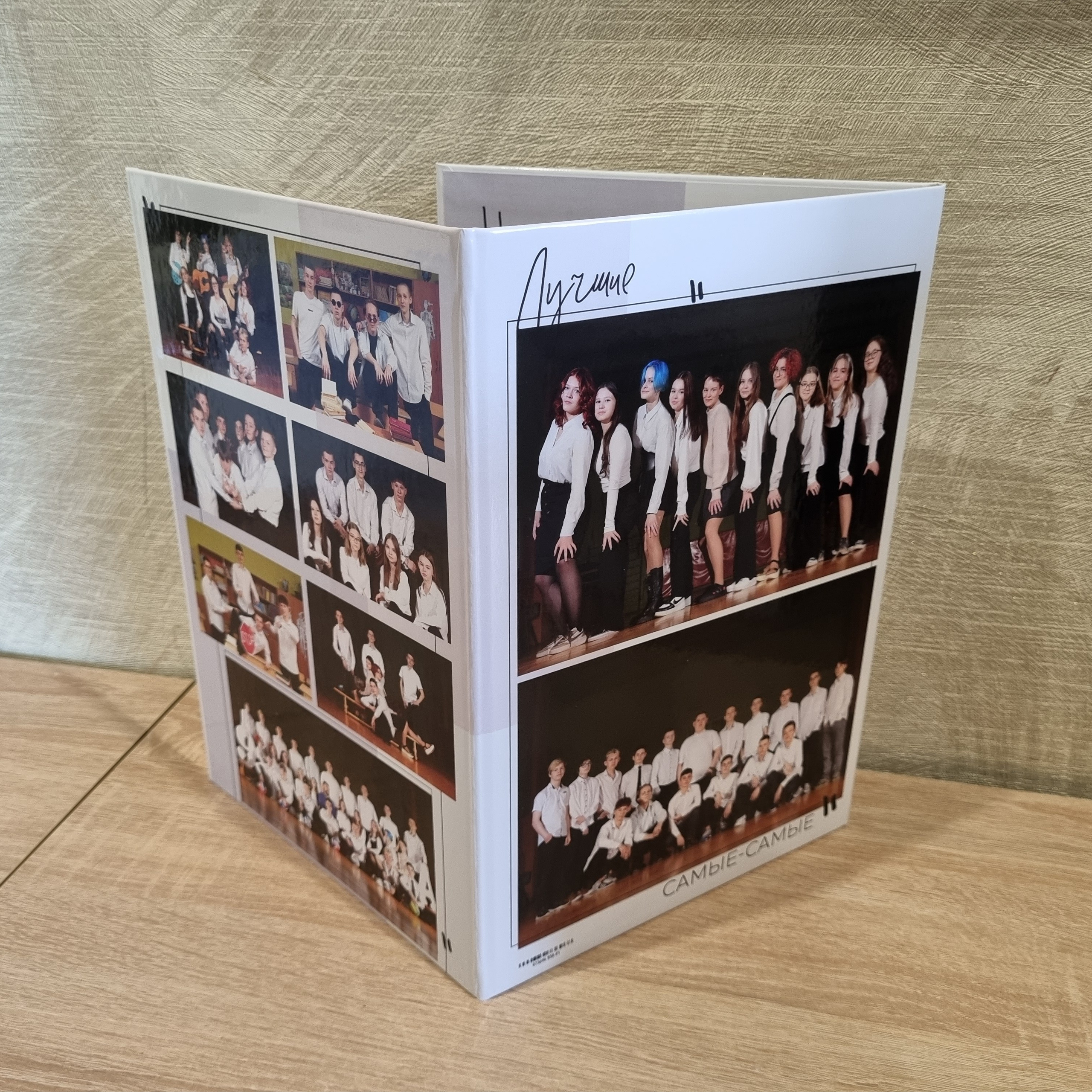 Фото готовых выпускных альбомов для детского сада и школы в Иваново Ярославле Костроме Владимире. Выпускные альбомы в Иваново в детский сад и школу. Александр и Светлана Янкины