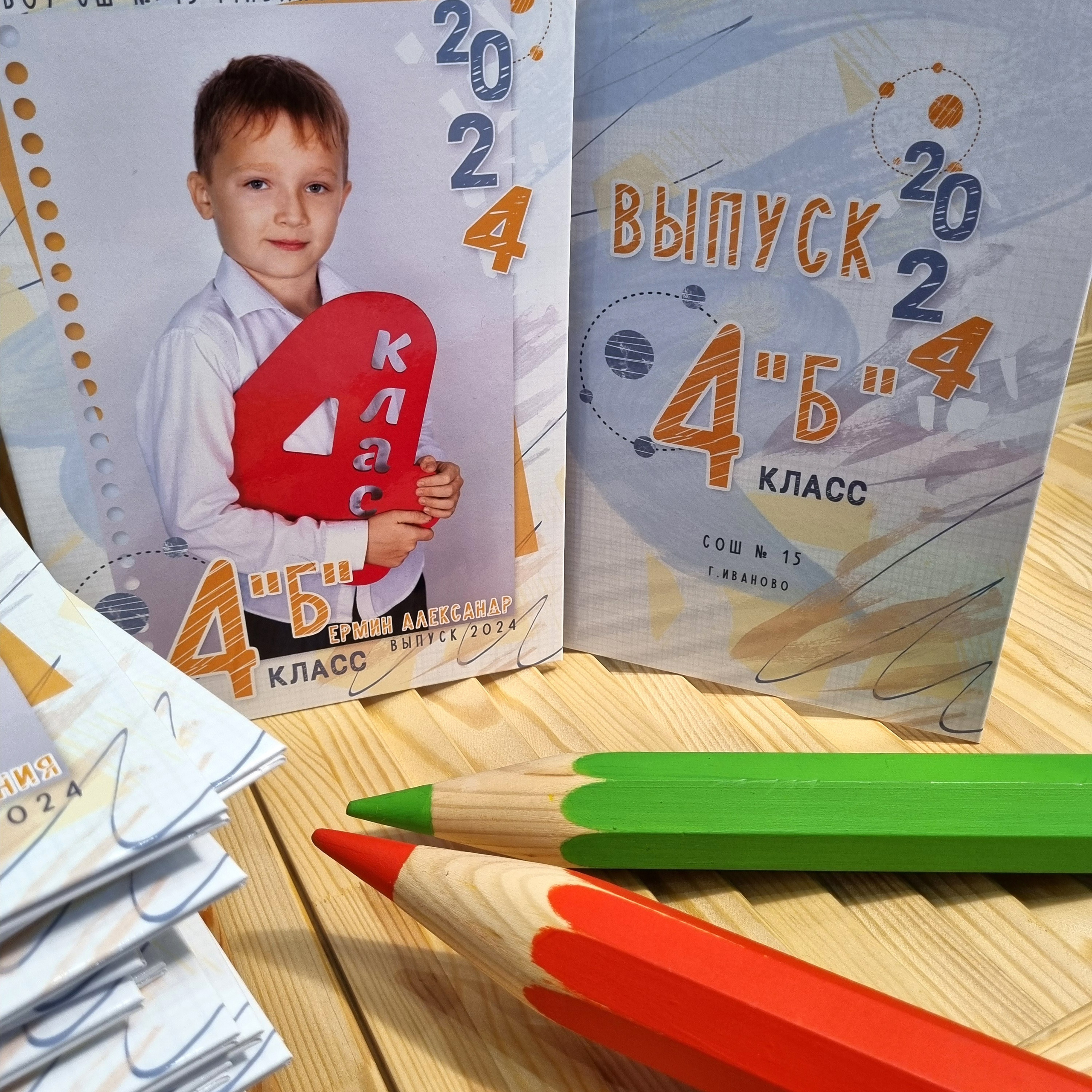 Фото готовых выпускных альбомов для детского сада и школы в Иваново Ярославле Костроме Владимире. Выпускные альбомы в Иваново в детский сад и школу. Александр и Светлана Янкины