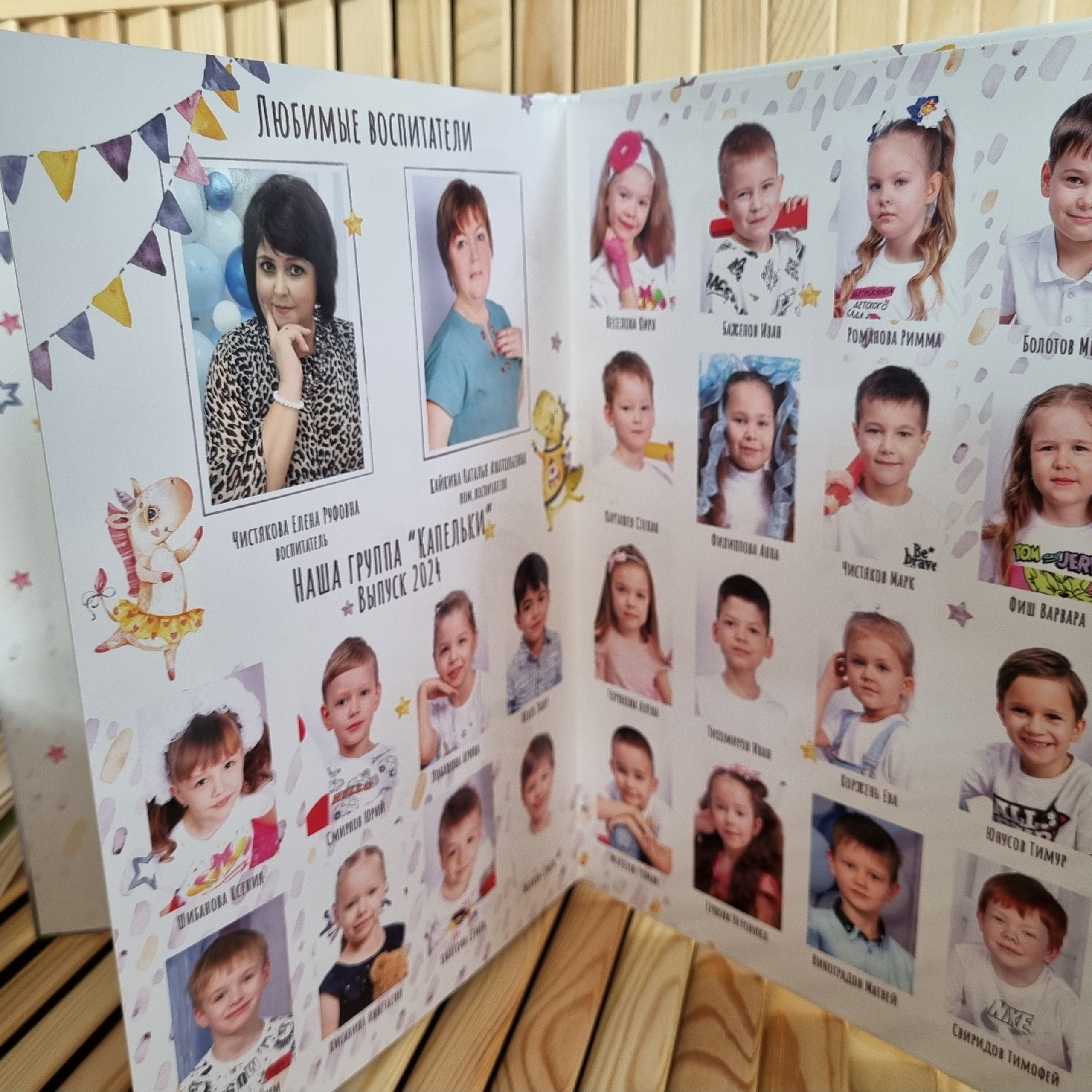 Фото готовых выпускных альбомов для детского сада и школы в Иваново Ярославле Костроме Владимире. Выпускные альбомы в Иваново в детский сад и школу. Александр и Светлана Янкины