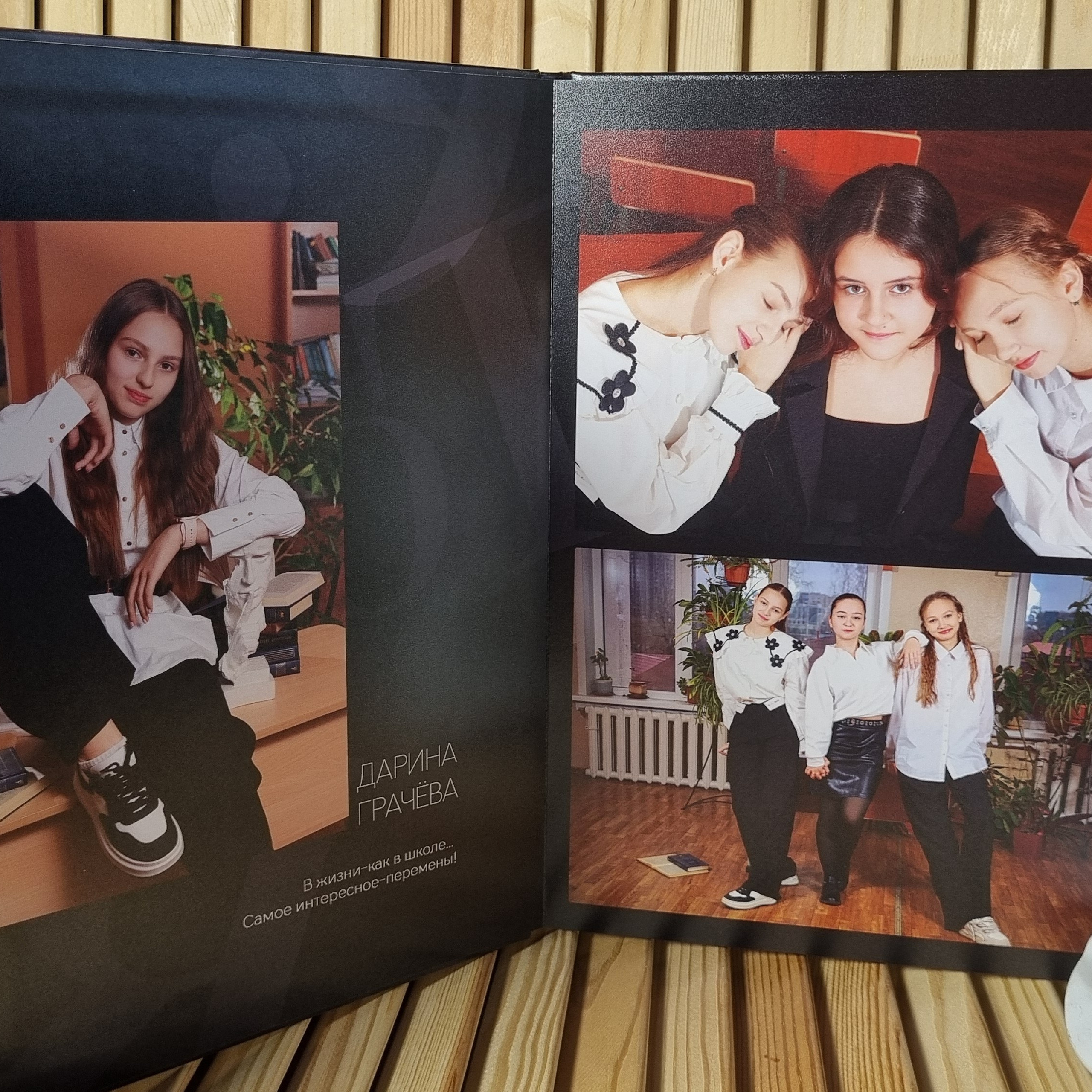 Фото готовых выпускных альбомов для детского сада и школы в Иваново Ярославле Костроме Владимире. Выпускные альбомы в Иваново в детский сад и школу. Александр и Светлана Янкины