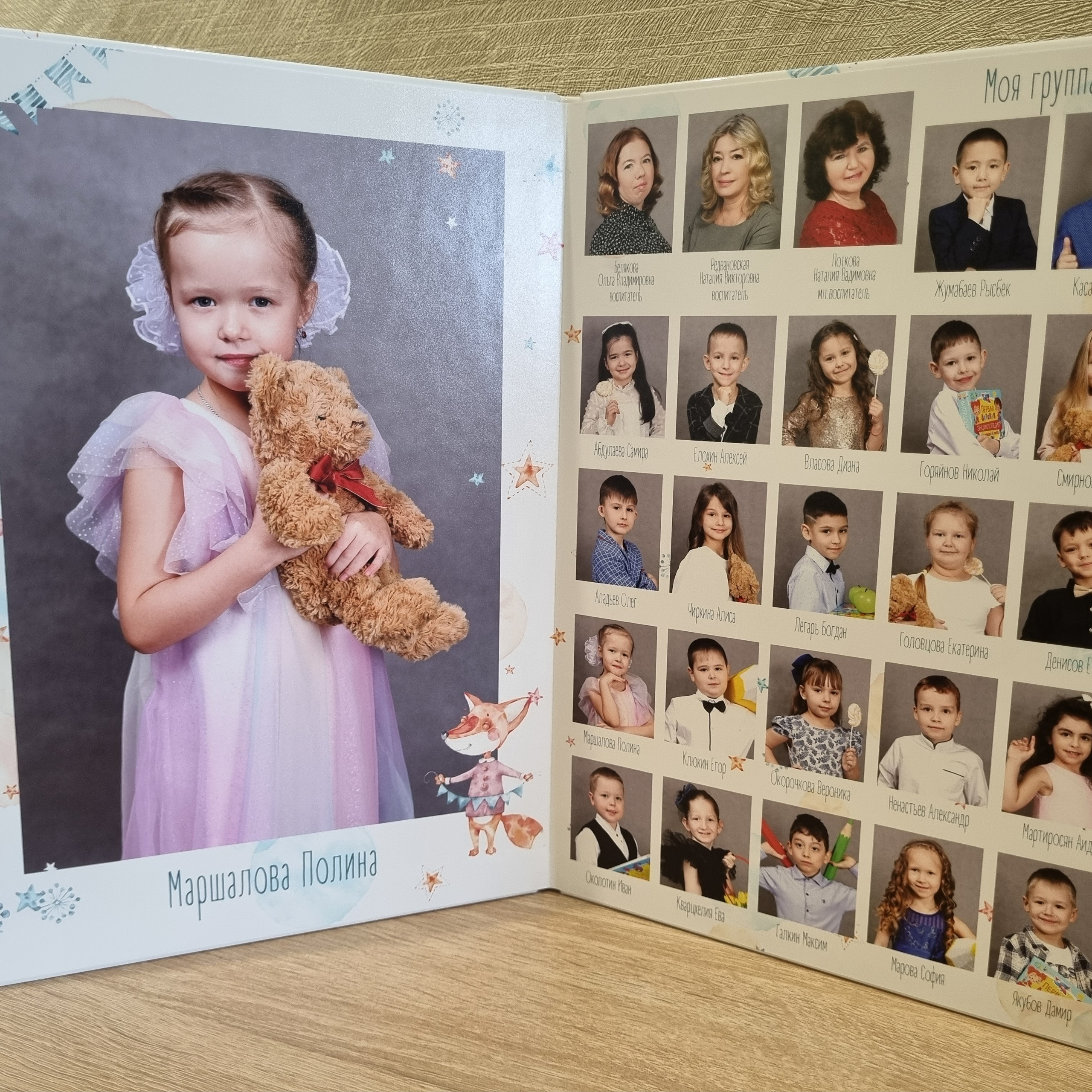 Фото готовых выпускных альбомов для детского сада и школы в Иваново Ярославле Костроме Владимире. Выпускные альбомы в Иваново в детский сад и школу. Александр и Светлана Янкины