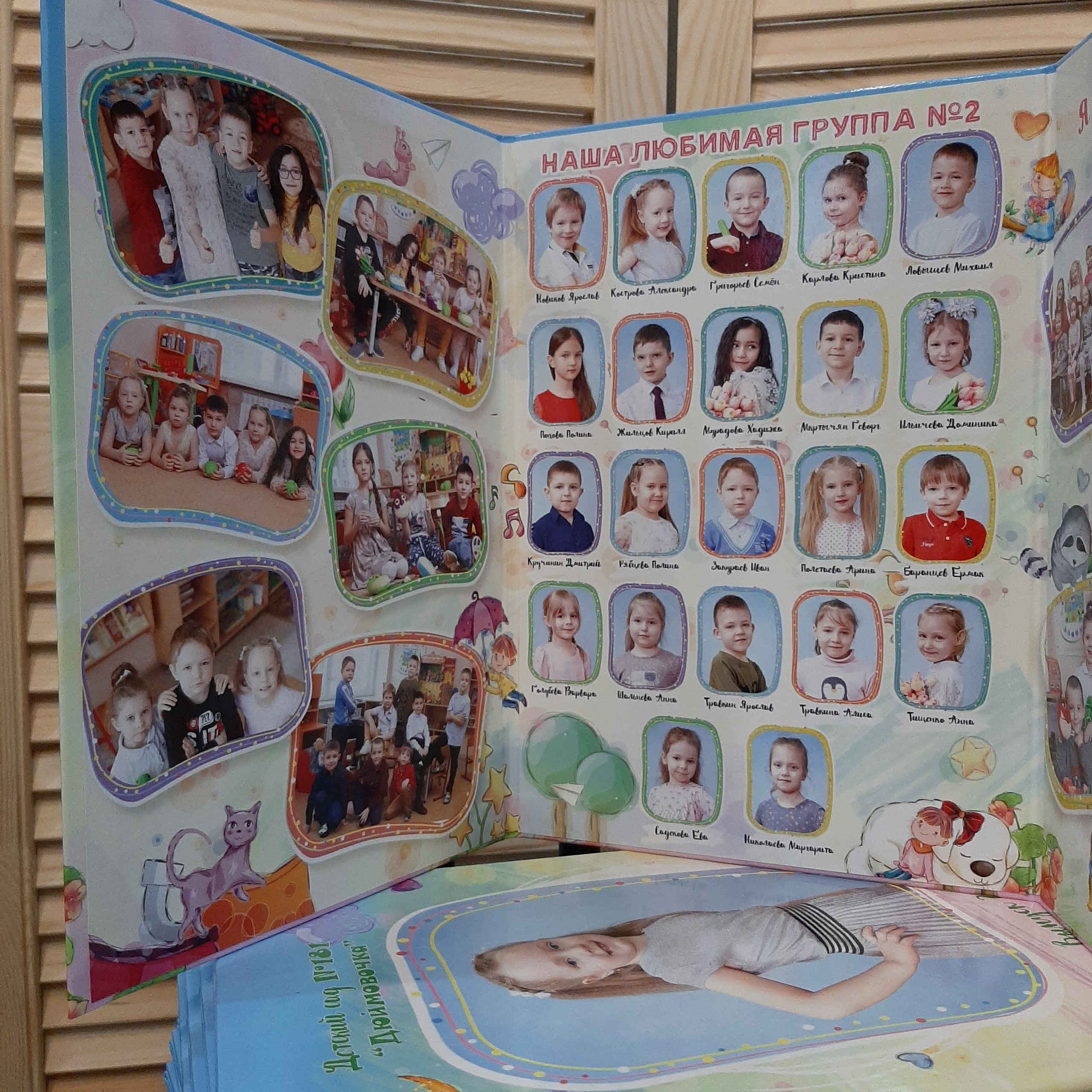 Фото готовых выпускных альбомов для детского сада и школы в Иваново Ярославле Костроме Владимире. Выпускные альбомы в Иваново в детский сад и школу. Александр и Светлана Янкины