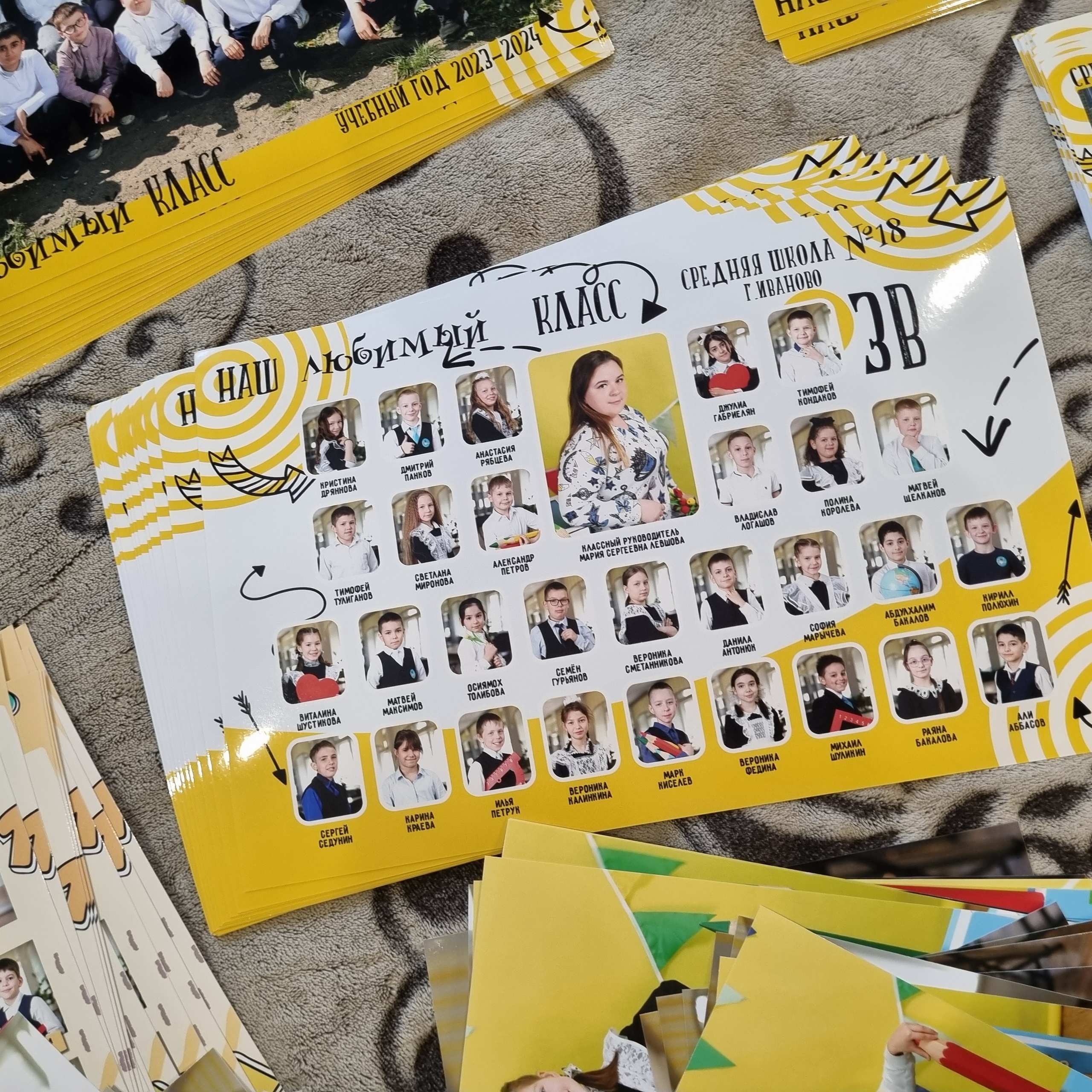 Фото готовых выпускных альбомов для детского сада и школы в Иваново Ярославле Костроме Владимире. Выпускные альбомы в Иваново в детский сад и школу. Александр и Светлана Янкины
