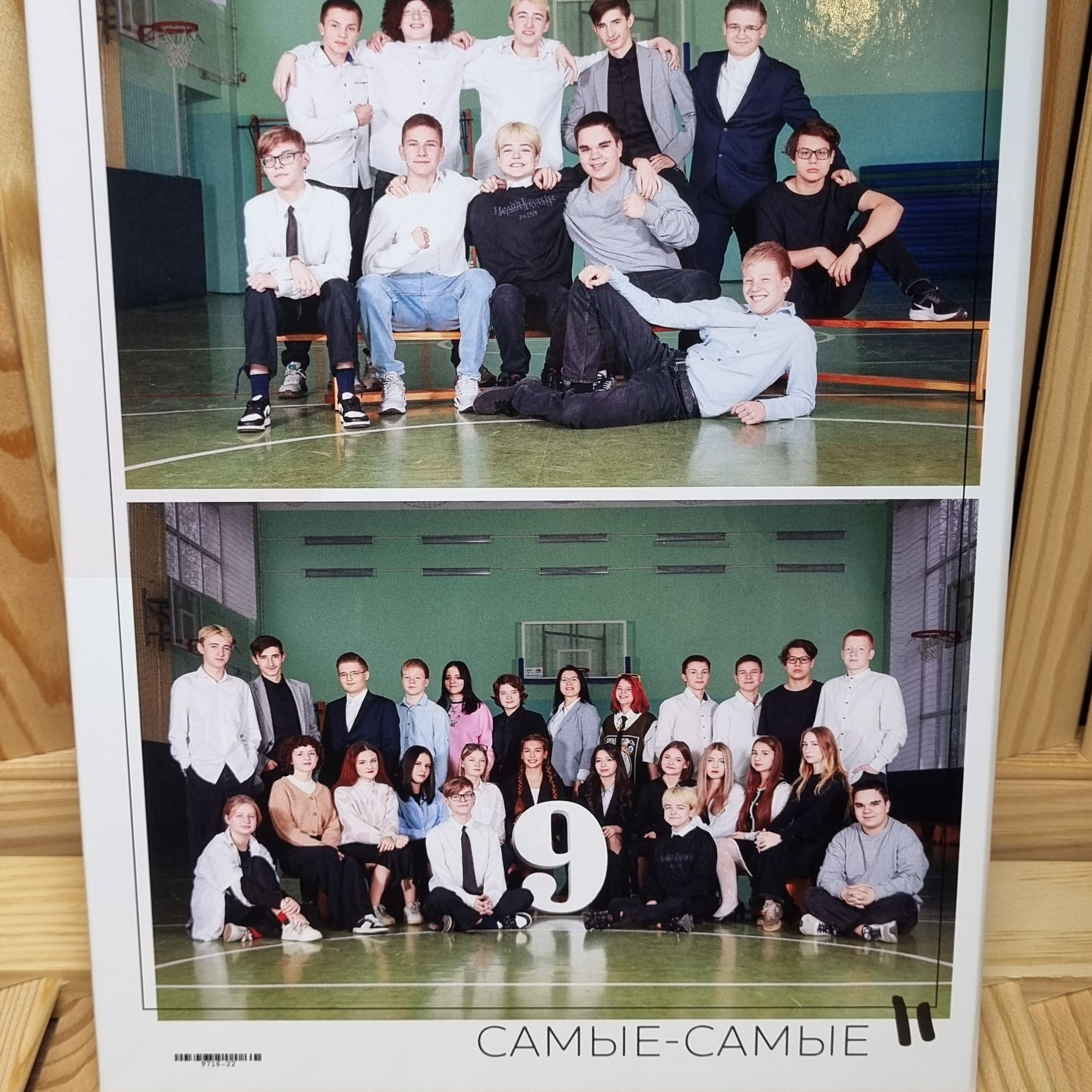 Фото готовых выпускных альбомов для детского сада и школы в Иваново Ярославле Костроме Владимире. Выпускные альбомы в Иваново в детский сад и школу. Александр и Светлана Янкины