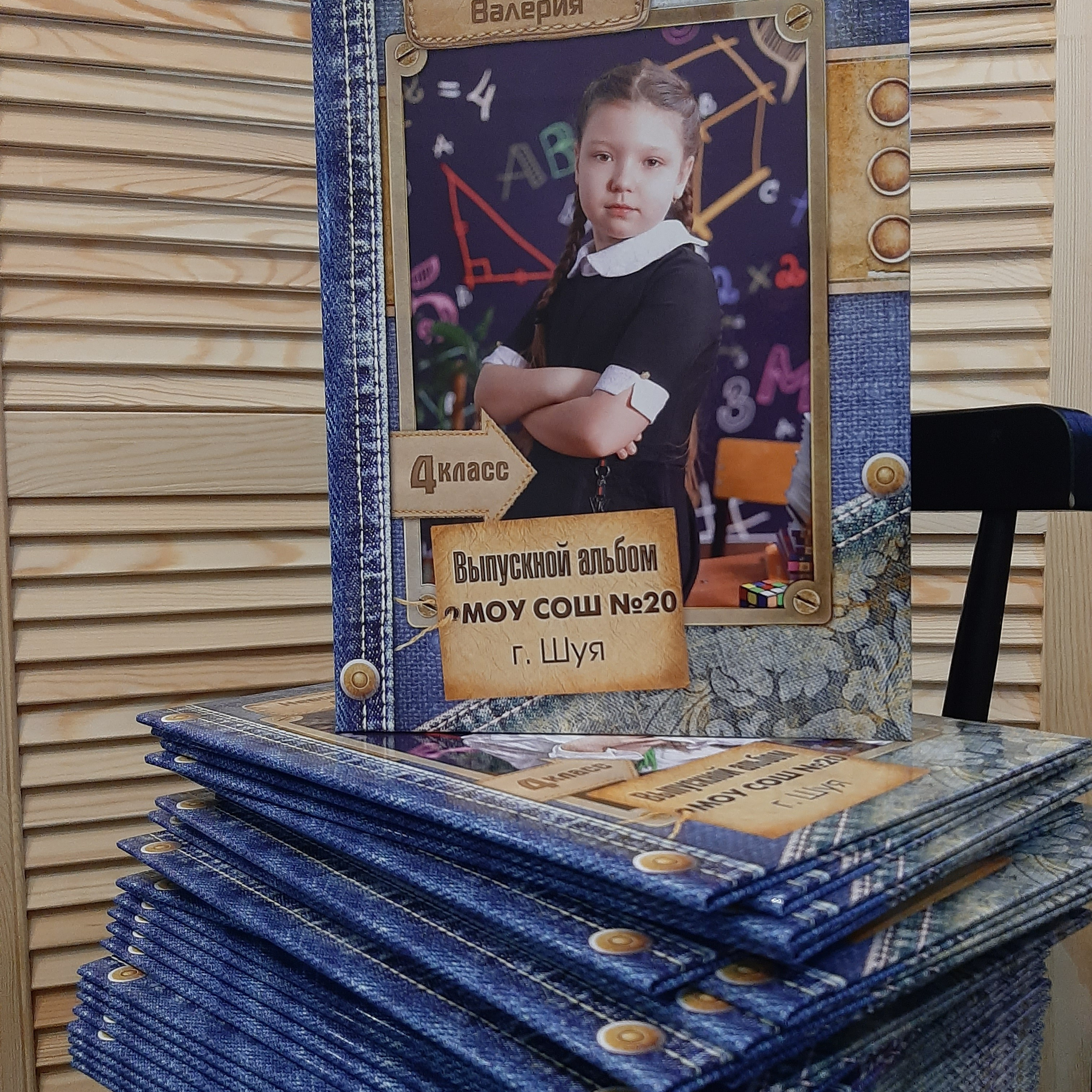 Фото готовых выпускных альбомов для детского сада и школы в Иваново Ярославле Костроме Владимире. Выпускные альбомы в Иваново в детский сад и школу. Александр и Светлана Янкины