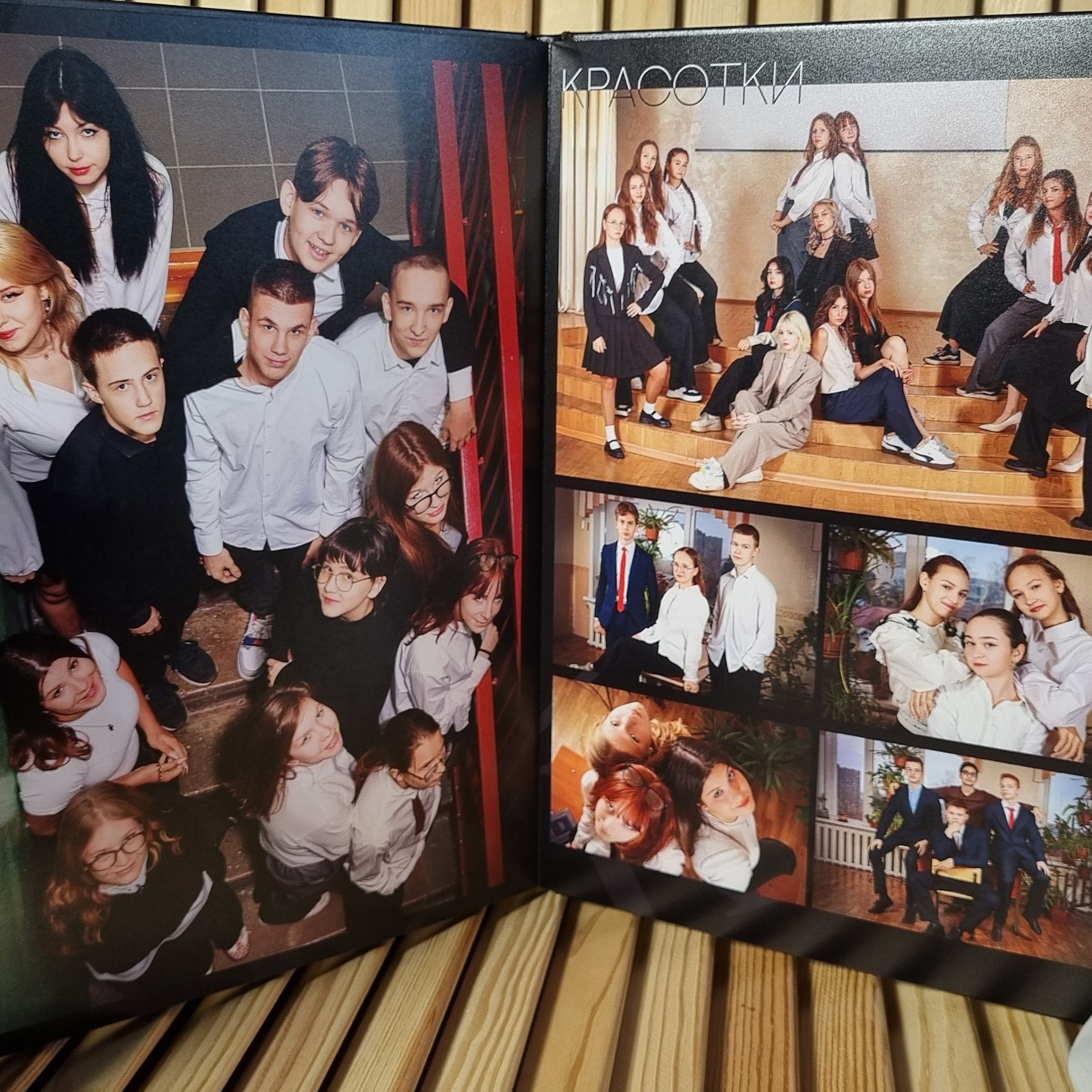 Фото готовых выпускных альбомов для детского сада и школы в Иваново Ярославле Костроме Владимире. Выпускные альбомы в Иваново в детский сад и школу. Александр и Светлана Янкины