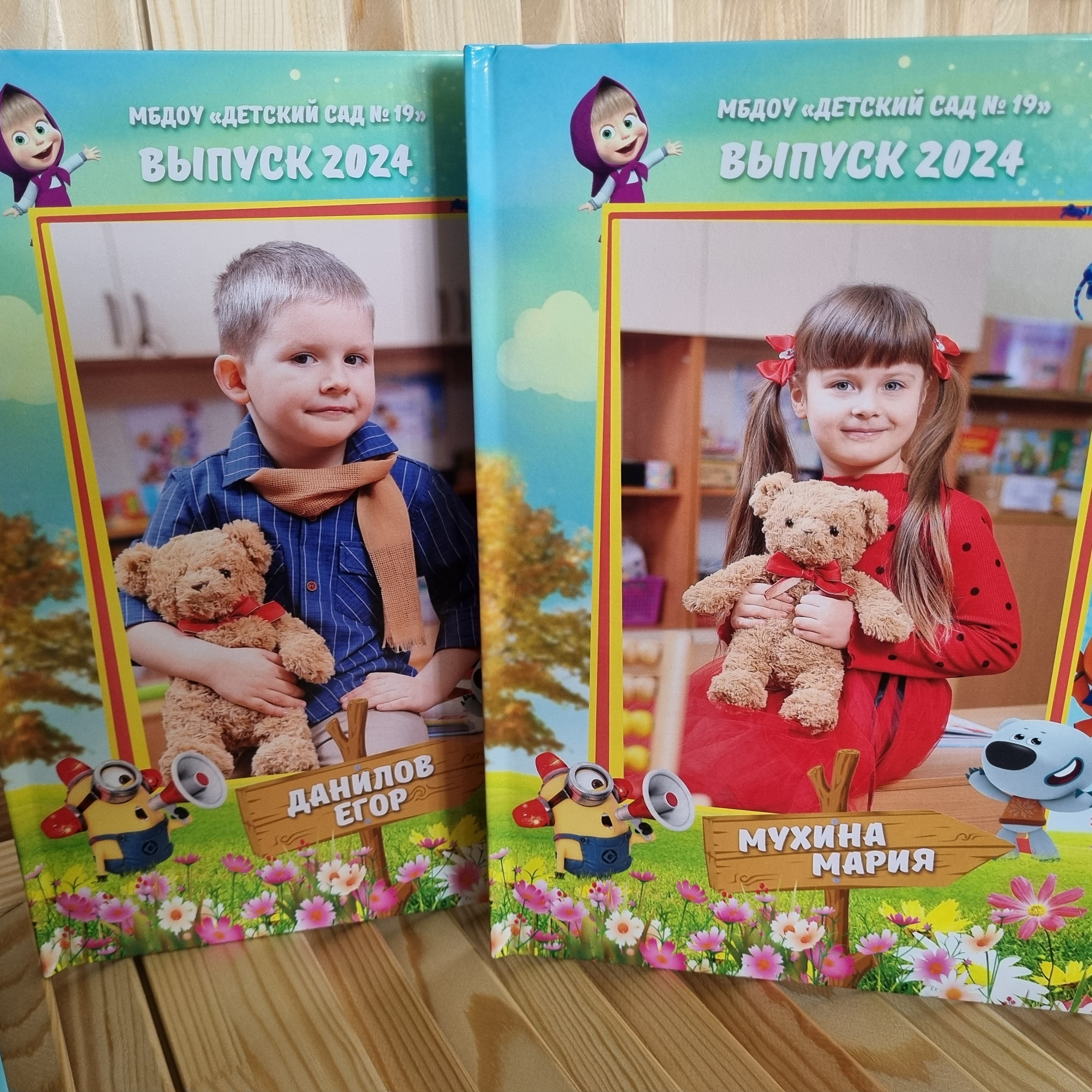 Фото готовых выпускных альбомов для детского сада и школы в Иваново Ярославле Костроме Владимире. Выпускные альбомы в Иваново в детский сад и школу. Александр и Светлана Янкины