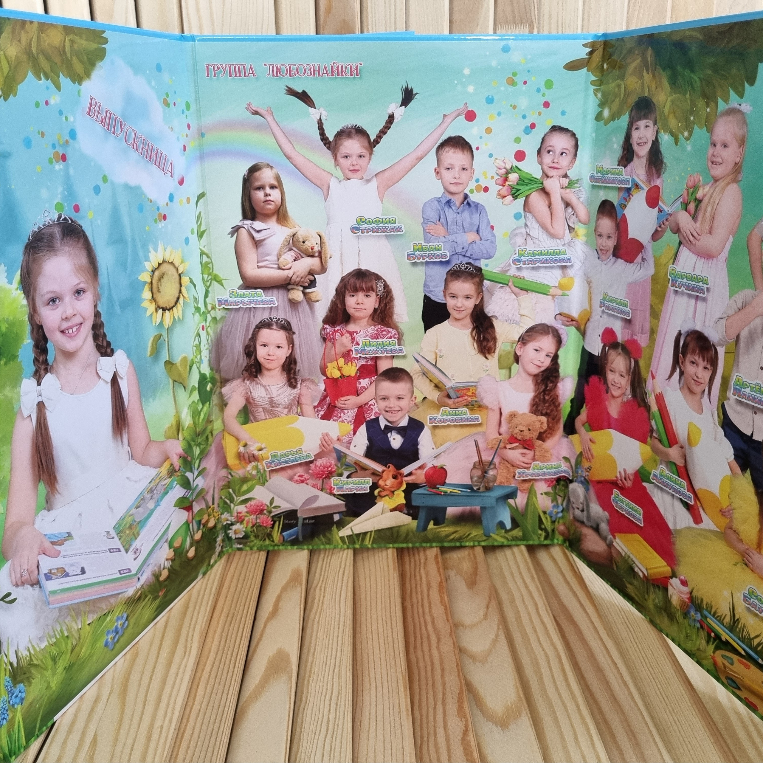 Фото готовых выпускных альбомов для детского сада и школы в Иваново Ярославле Костроме Владимире. Выпускные альбомы в Иваново в детский сад и школу. Александр и Светлана Янкины