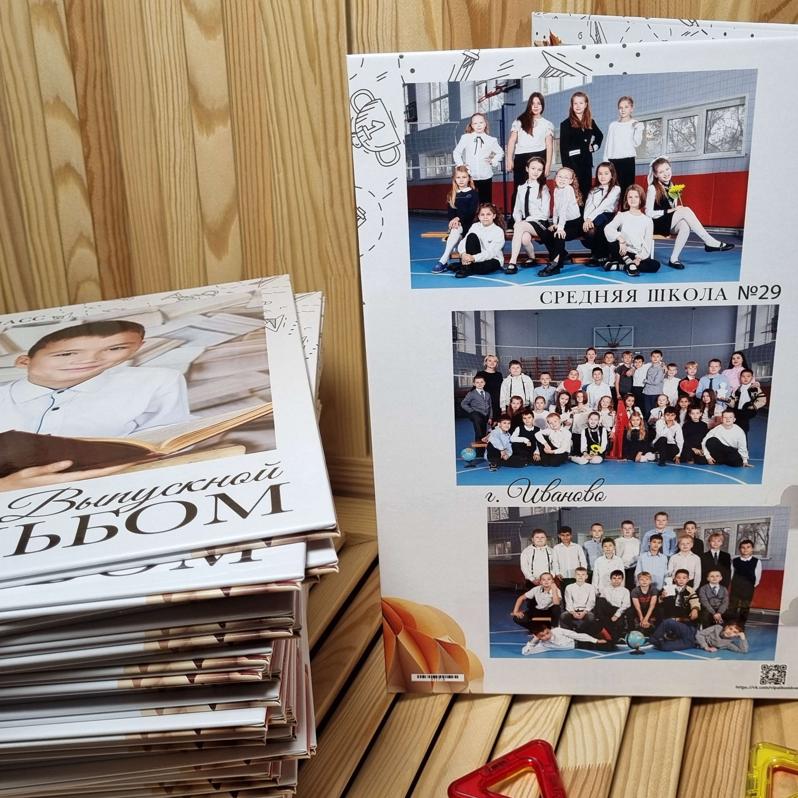 Фото готовых выпускных альбомов для детского сада и школы в Иваново Ярославле Костроме Владимире. Выпускные альбомы в Иваново в детский сад и школу. Александр и Светлана Янкины