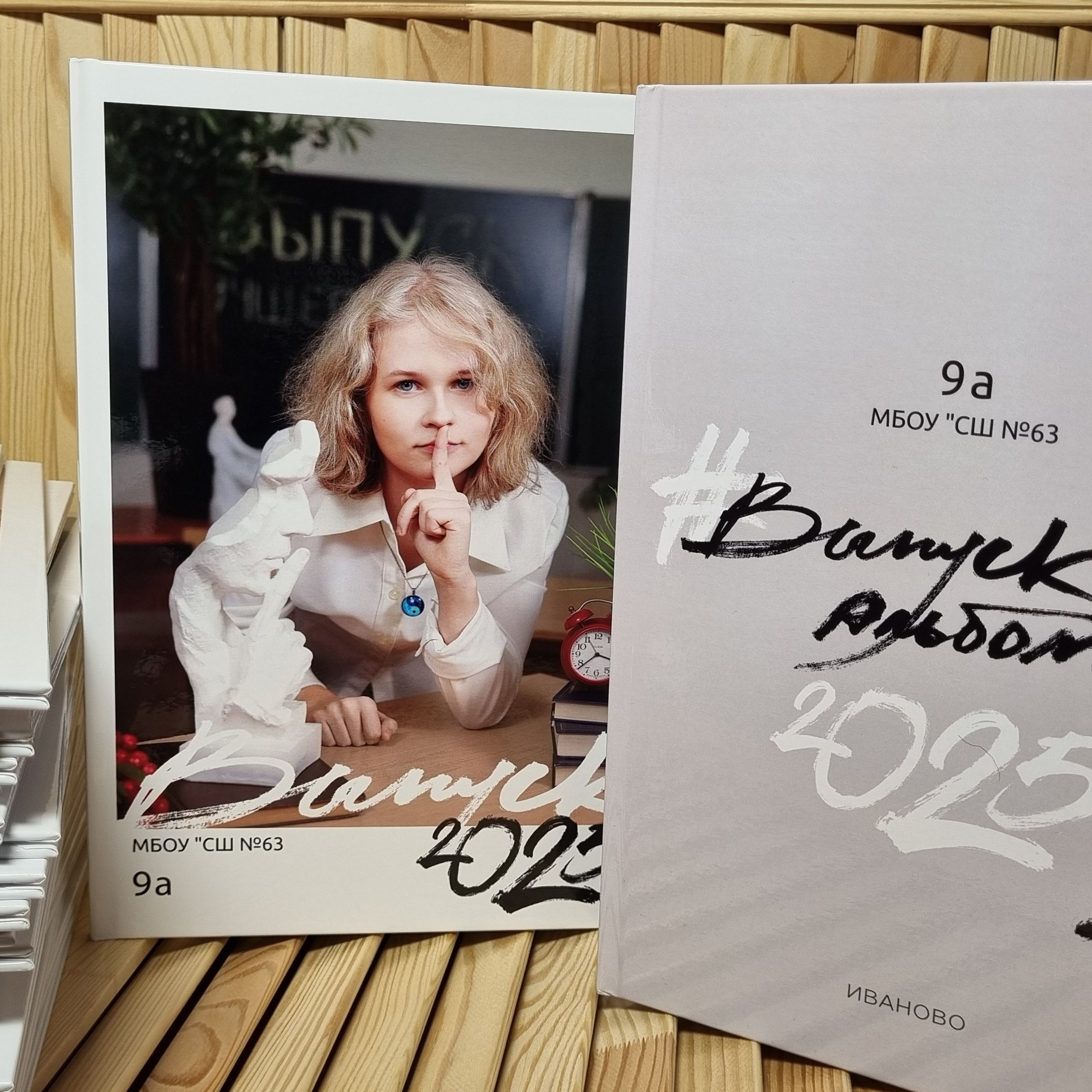 Фото готовых выпускных альбомов для детского сада и школы в Иваново Ярославле Костроме Владимире. Выпускные альбомы в Иваново в детский сад и школу. Александр и Светлана Янкины