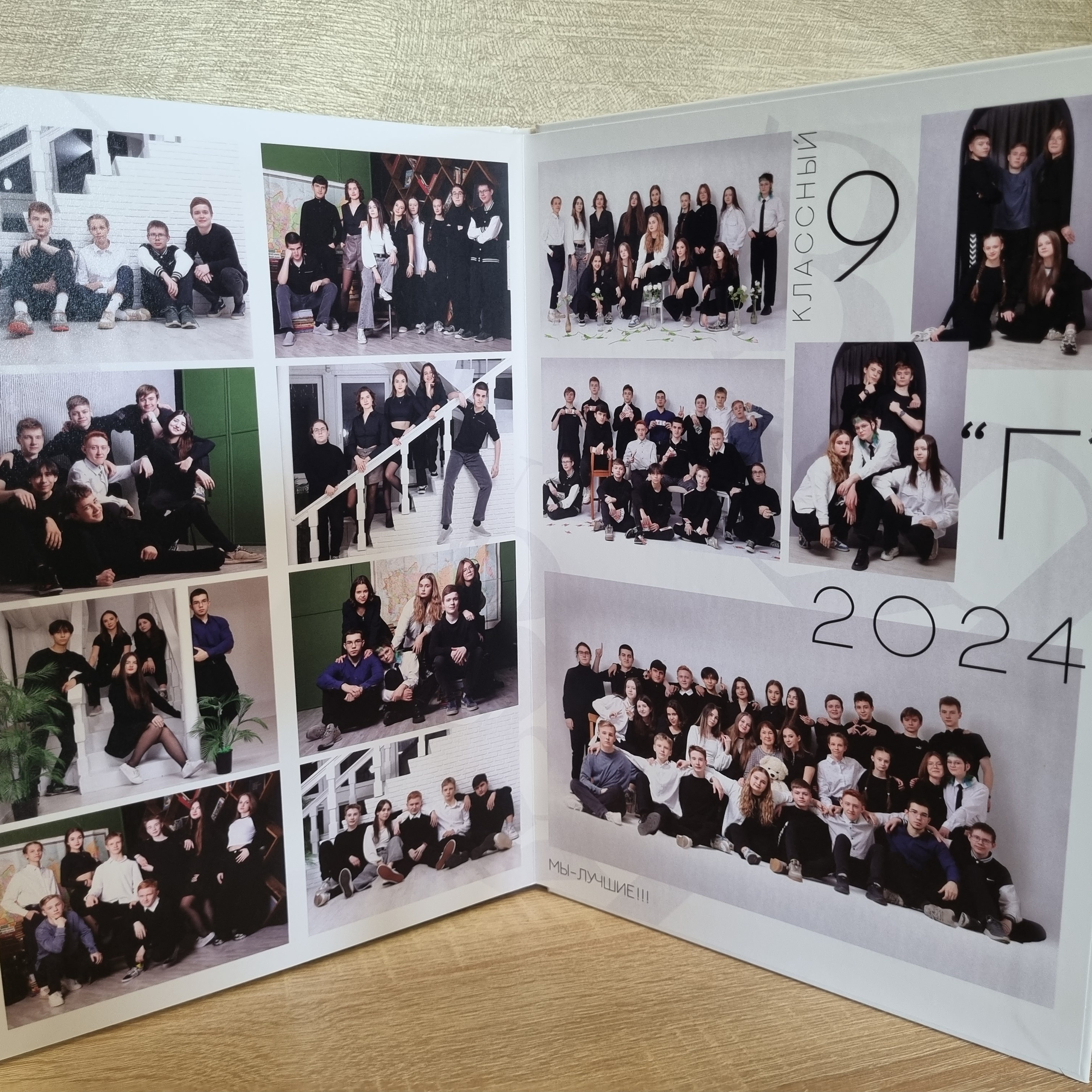 Фото готовых выпускных альбомов для детского сада и школы в Иваново Ярославле Костроме Владимире. Выпускные альбомы в Иваново в детский сад и школу. Александр и Светлана Янкины