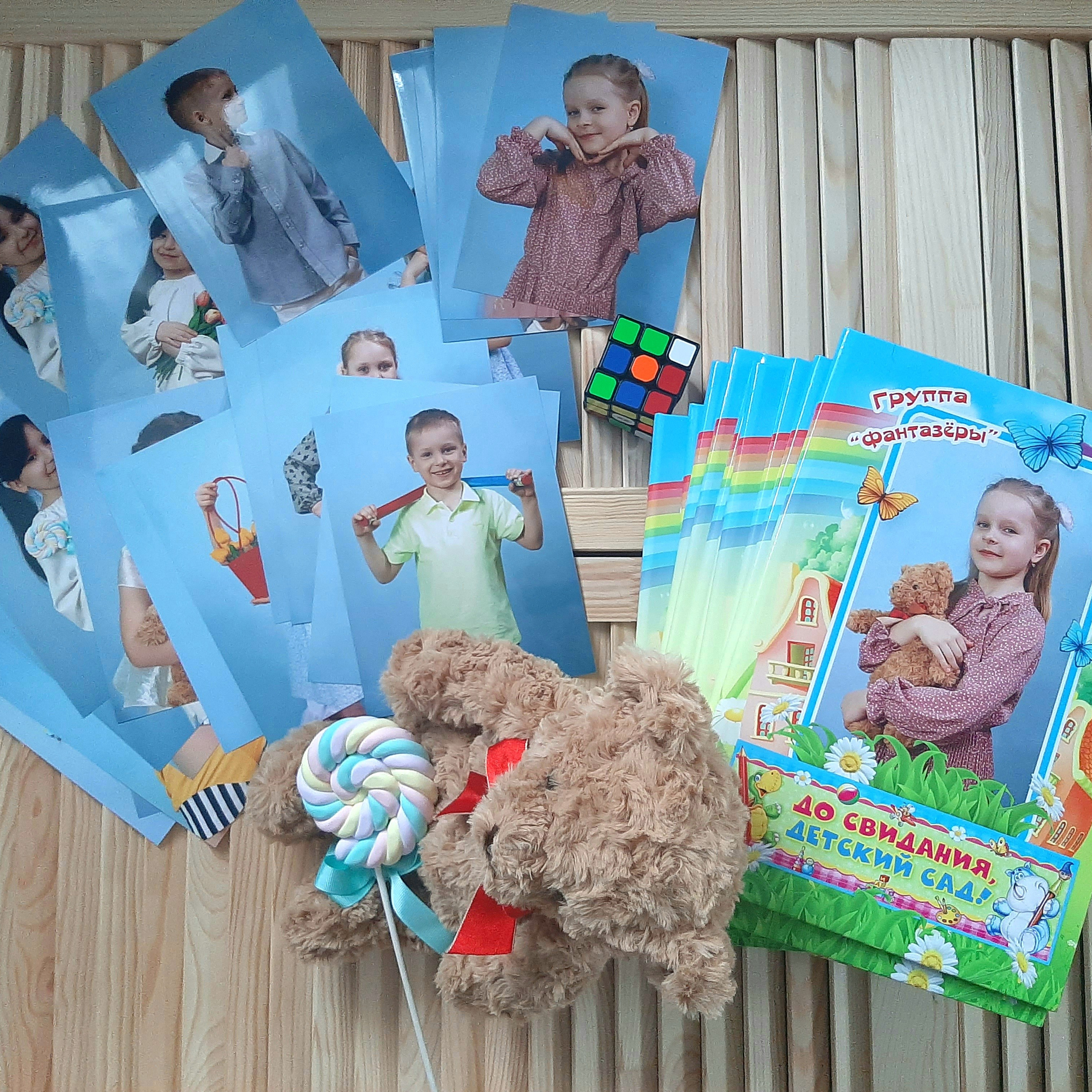 Фото готовых выпускных альбомов для детского сада и школы в Иваново Ярославле Костроме Владимире. Выпускные альбомы в Иваново в детский сад и школу. Александр и Светлана Янкины