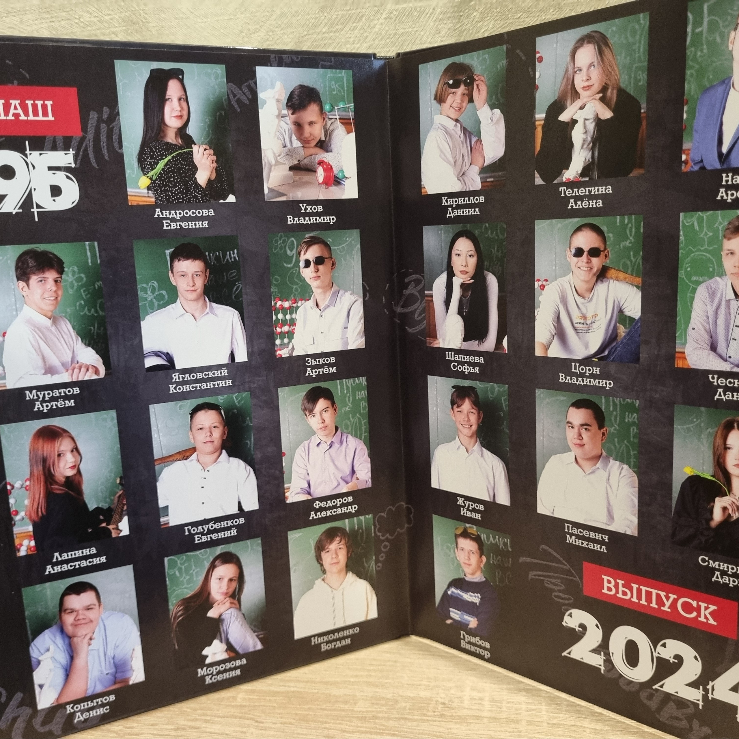 Фото готовых выпускных альбомов для детского сада и школы в Иваново Ярославле Костроме Владимире. Выпускные альбомы в Иваново в детский сад и школу. Александр и Светлана Янкины