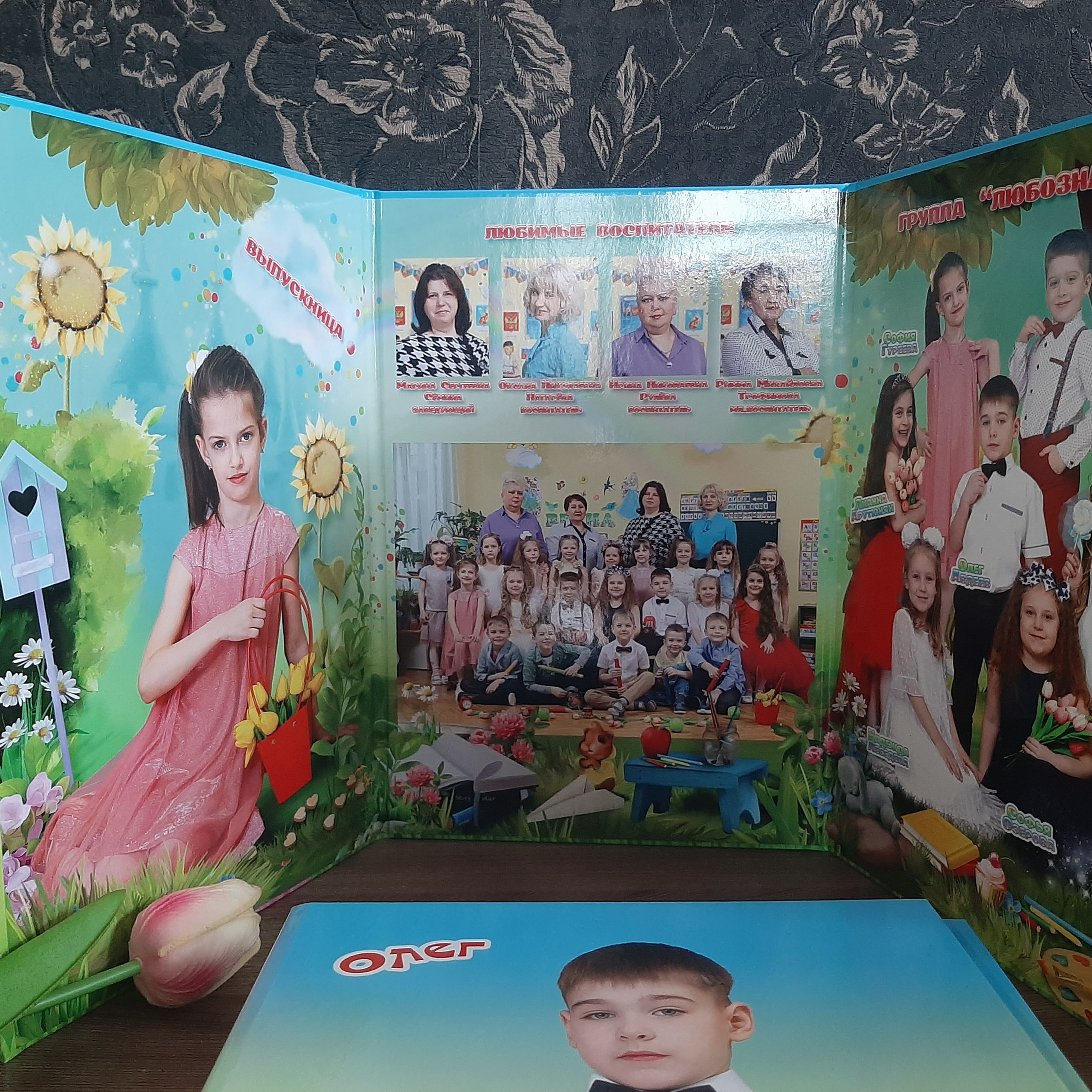 Фото готовых выпускных альбомов для детского сада и школы в Иваново Ярославле Костроме Владимире. Выпускные альбомы в Иваново в детский сад и школу. Александр и Светлана Янкины