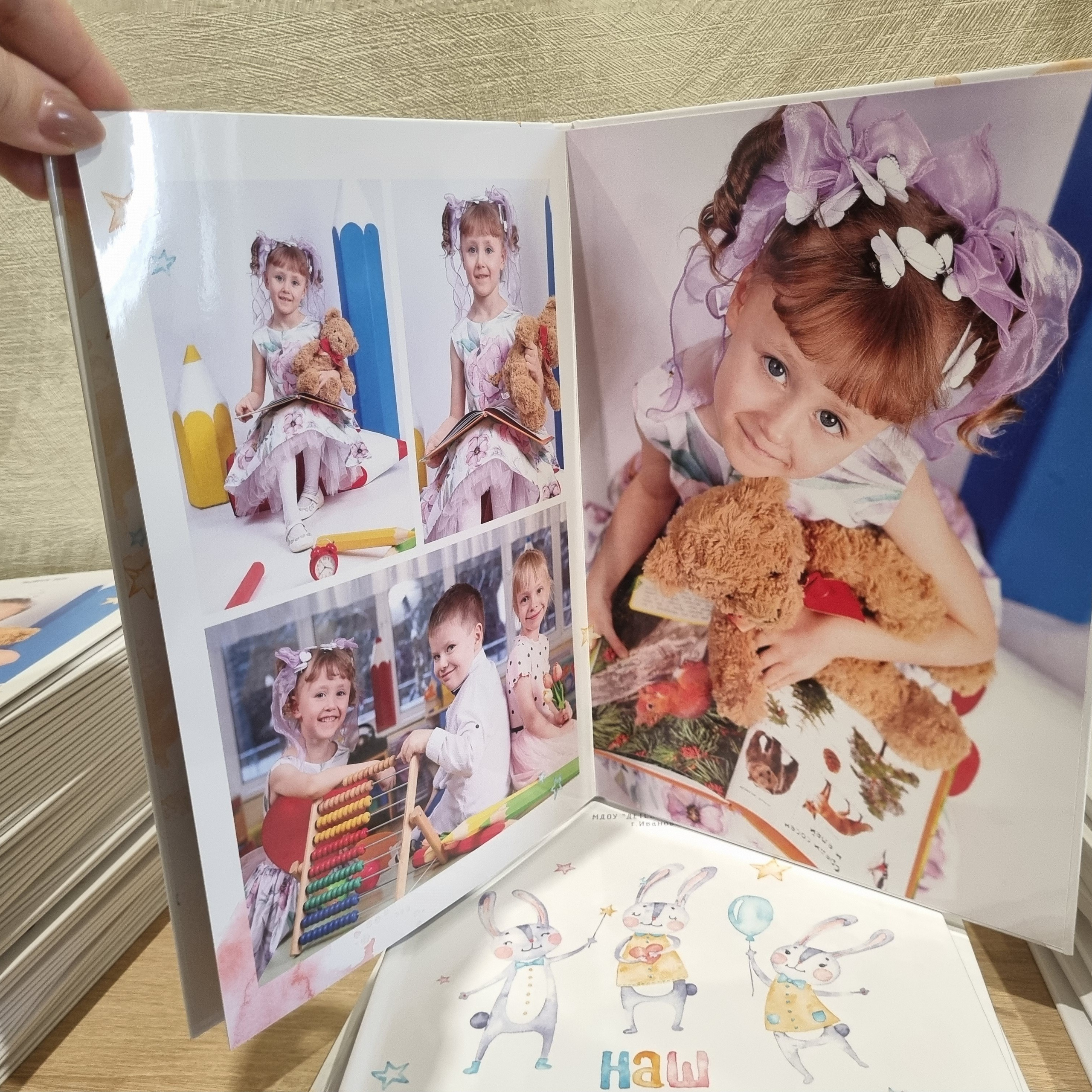 Фото готовых выпускных альбомов для детского сада и школы в Иваново Ярославле Костроме Владимире. Выпускные альбомы в Иваново в детский сад и школу. Александр и Светлана Янкины