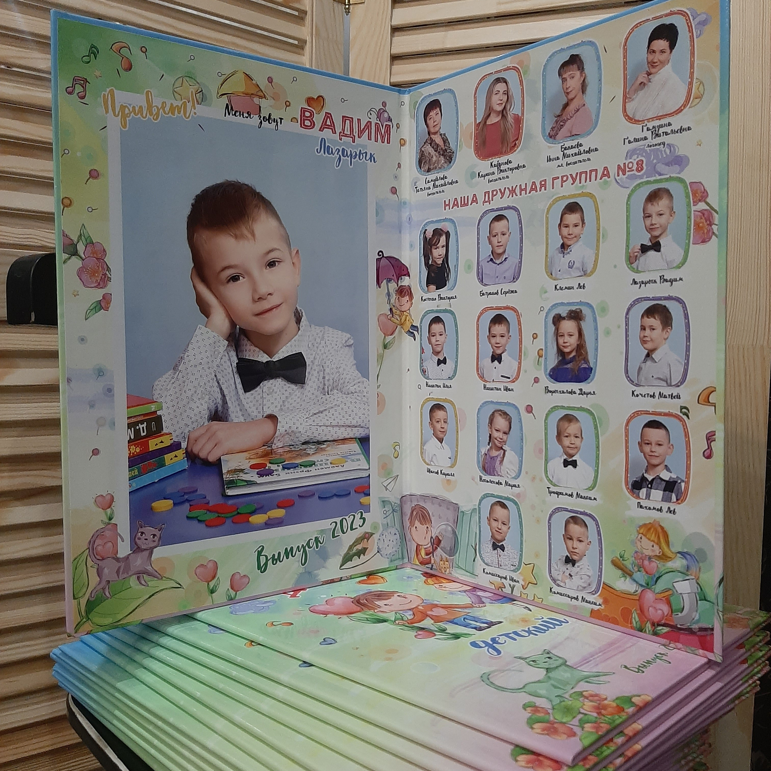 Фото готовых выпускных альбомов для детского сада и школы в Иваново Ярославле Костроме Владимире. Выпускные альбомы в Иваново в детский сад и школу. Александр и Светлана Янкины