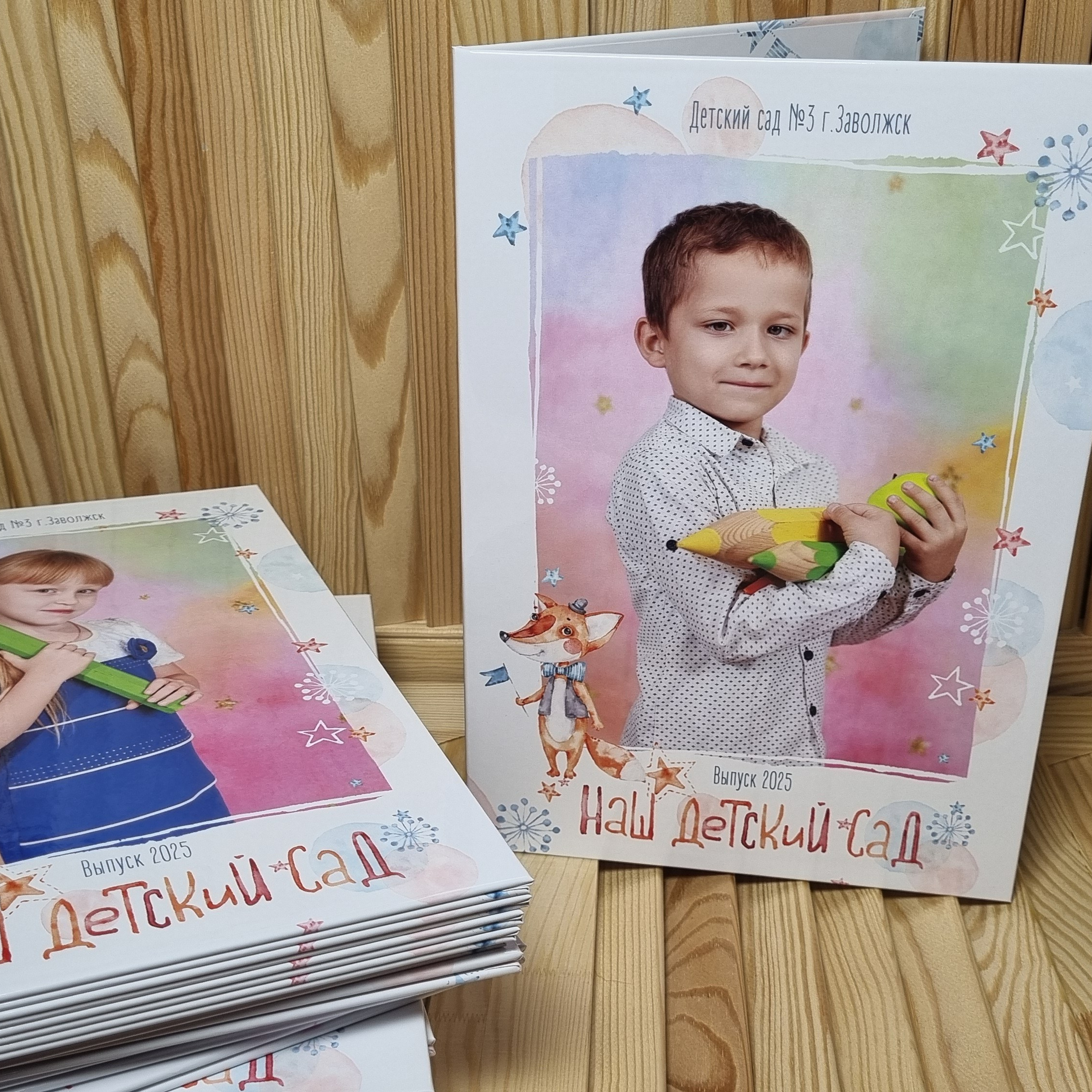 Фото готовых выпускных альбомов для детского сада и школы в Иваново Ярославле Костроме Владимире. Выпускные альбомы в Иваново в детский сад и школу. Александр и Светлана Янкины