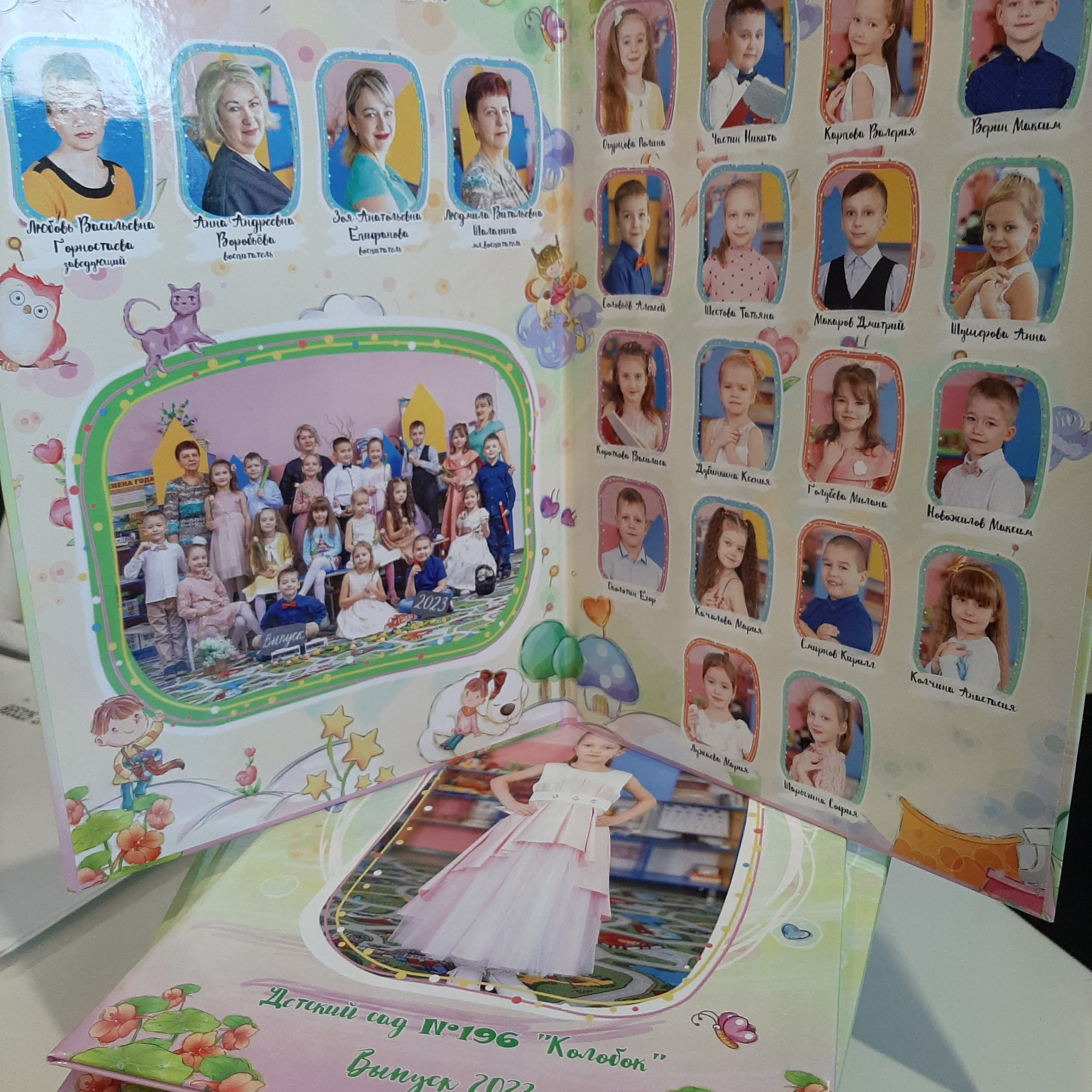 Фото готовых выпускных альбомов для детского сада и школы в Иваново Ярославле Костроме Владимире. Выпускные альбомы в Иваново в детский сад и школу. Александр и Светлана Янкины