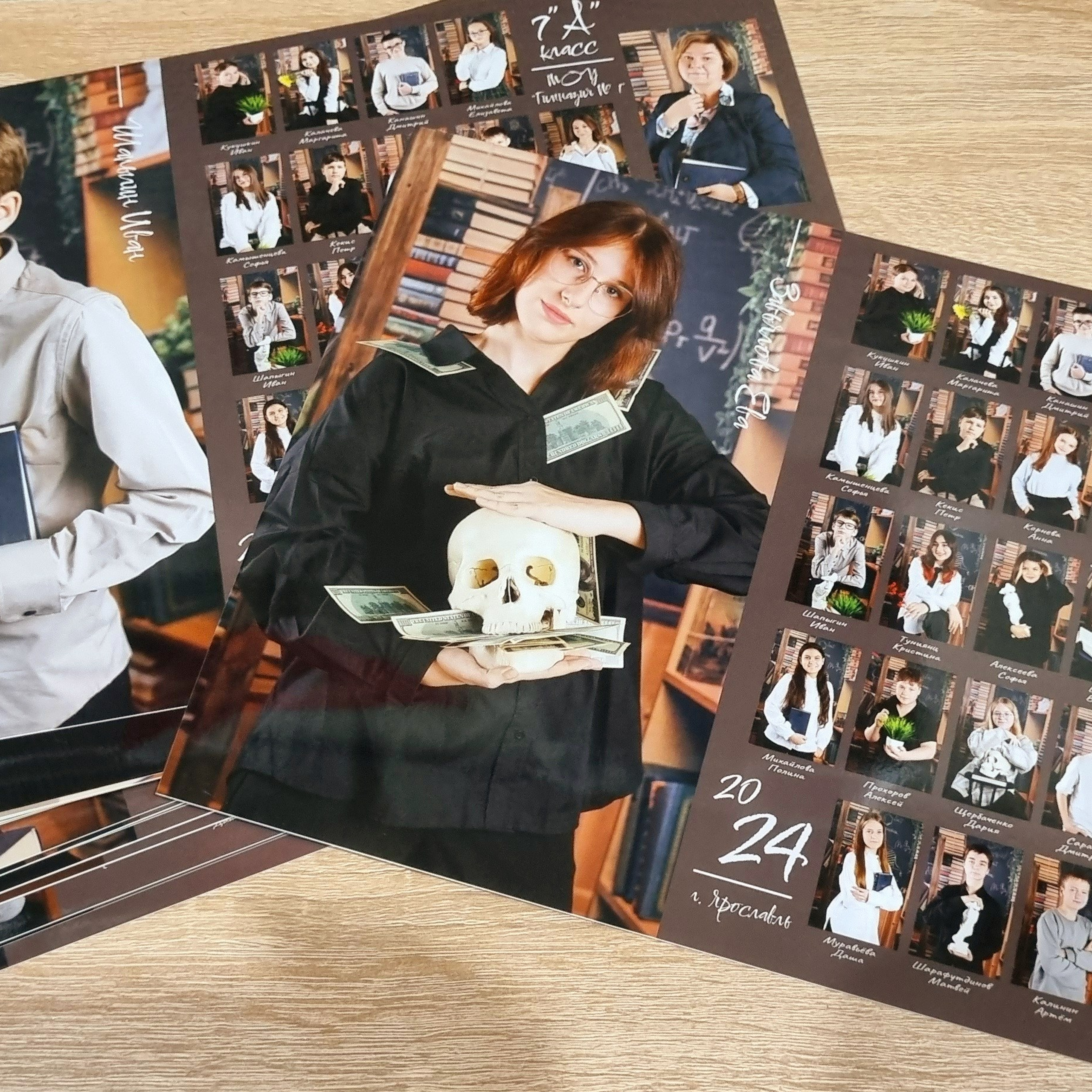 Фото готовых выпускных альбомов для детского сада и школы в Иваново Ярославле Костроме Владимире. Выпускные альбомы в Иваново в детский сад и школу. Александр и Светлана Янкины