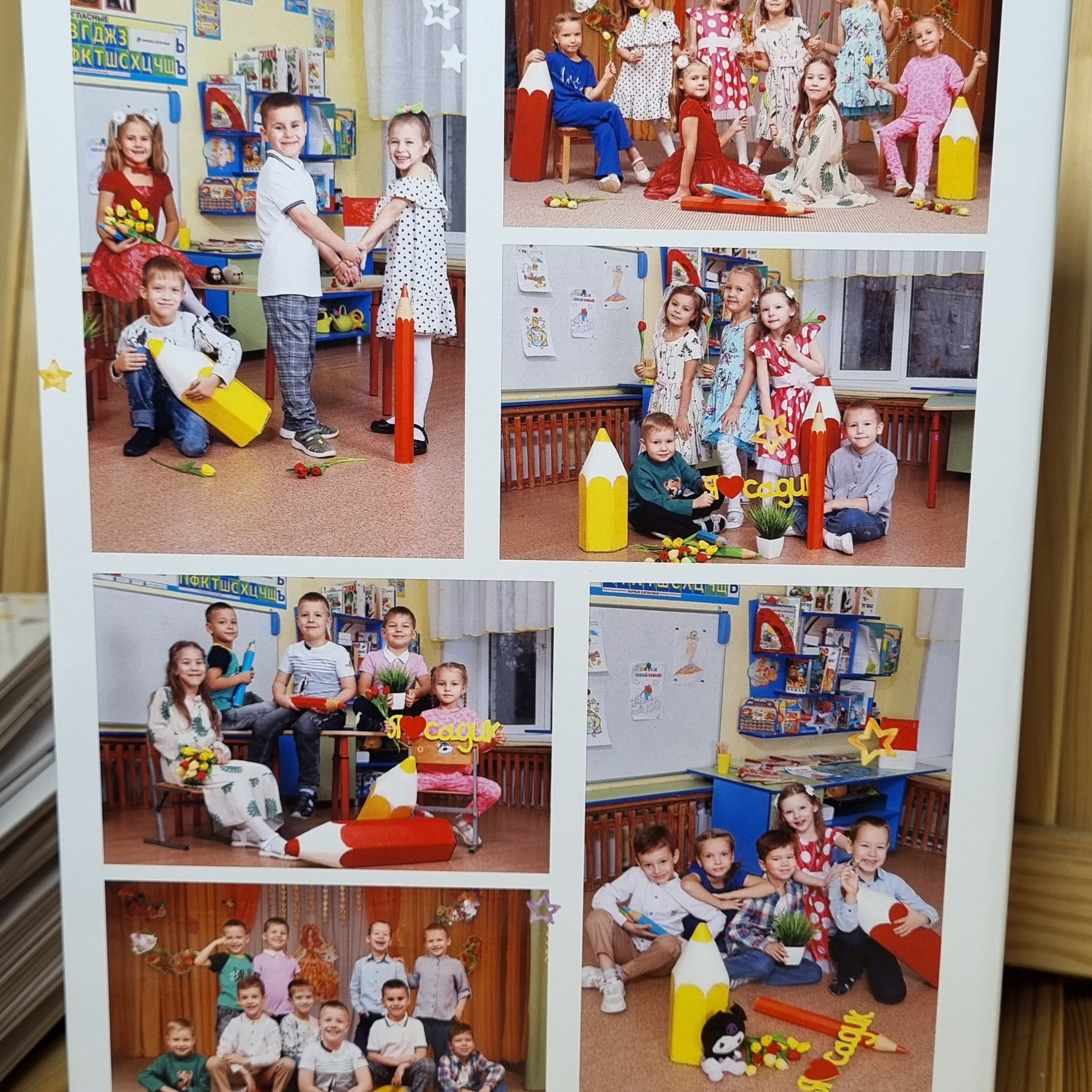 Фото готовых выпускных альбомов для детского сада и школы в Иваново Ярославле Костроме Владимире. Выпускные альбомы в Иваново в детский сад и школу. Александр и Светлана Янкины
