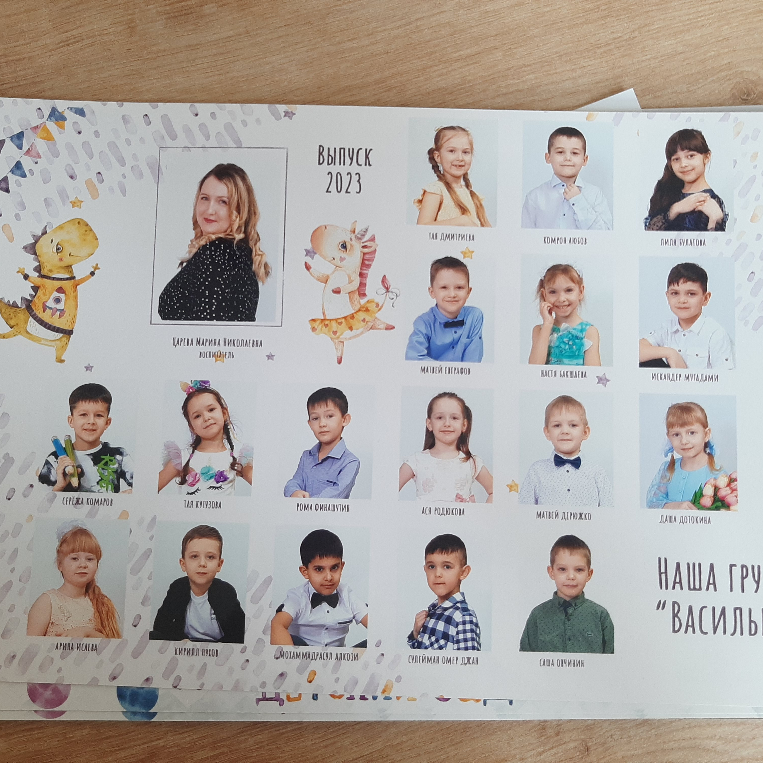 Фото готовых выпускных альбомов для детского сада и школы в Иваново Ярославле Костроме Владимире. Выпускные альбомы в Иваново в детский сад и школу. Александр и Светлана Янкины
