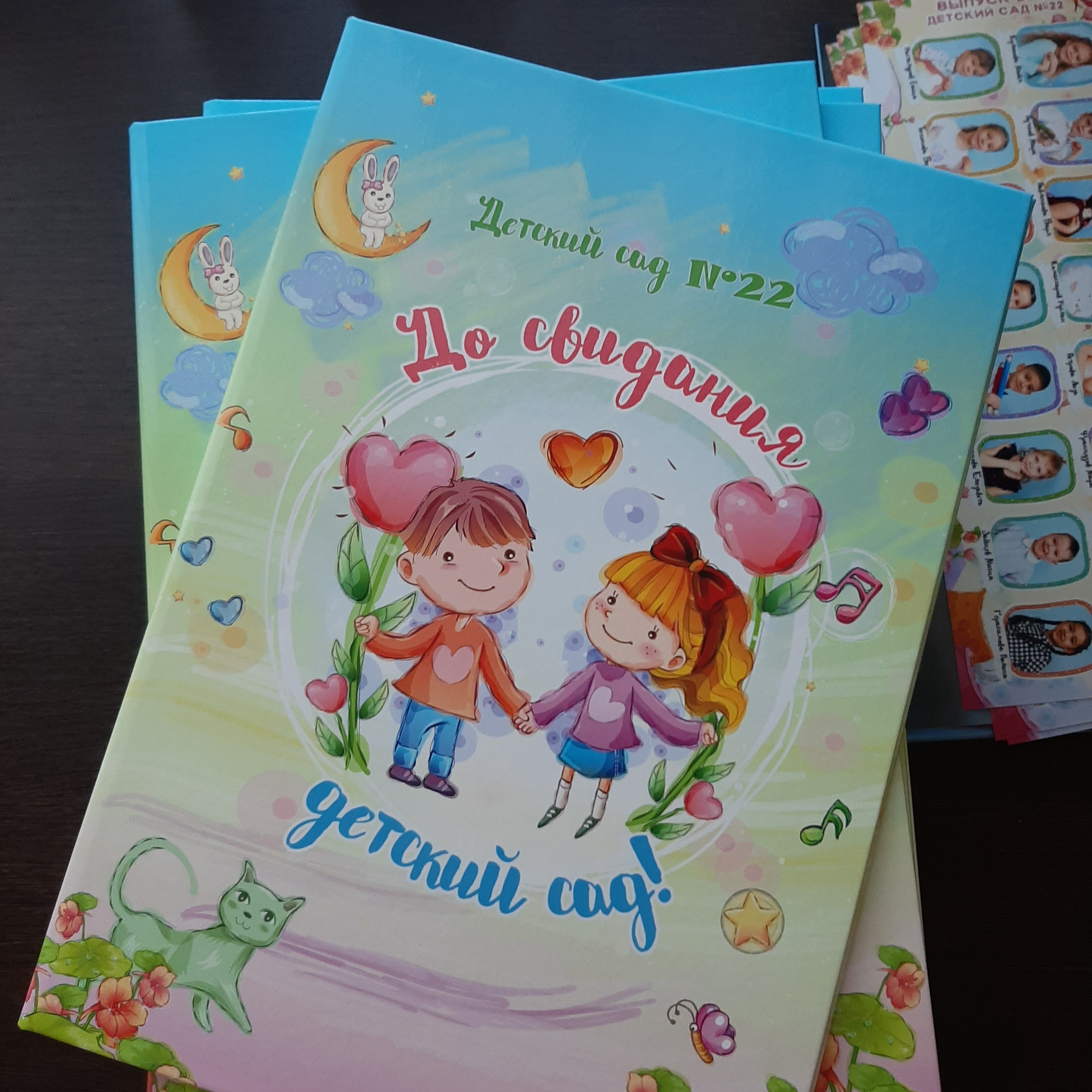 Фото готовых выпускных альбомов для детского сада и школы в Иваново Ярославле Костроме Владимире. Выпускные альбомы в Иваново в детский сад и школу. Александр и Светлана Янкины