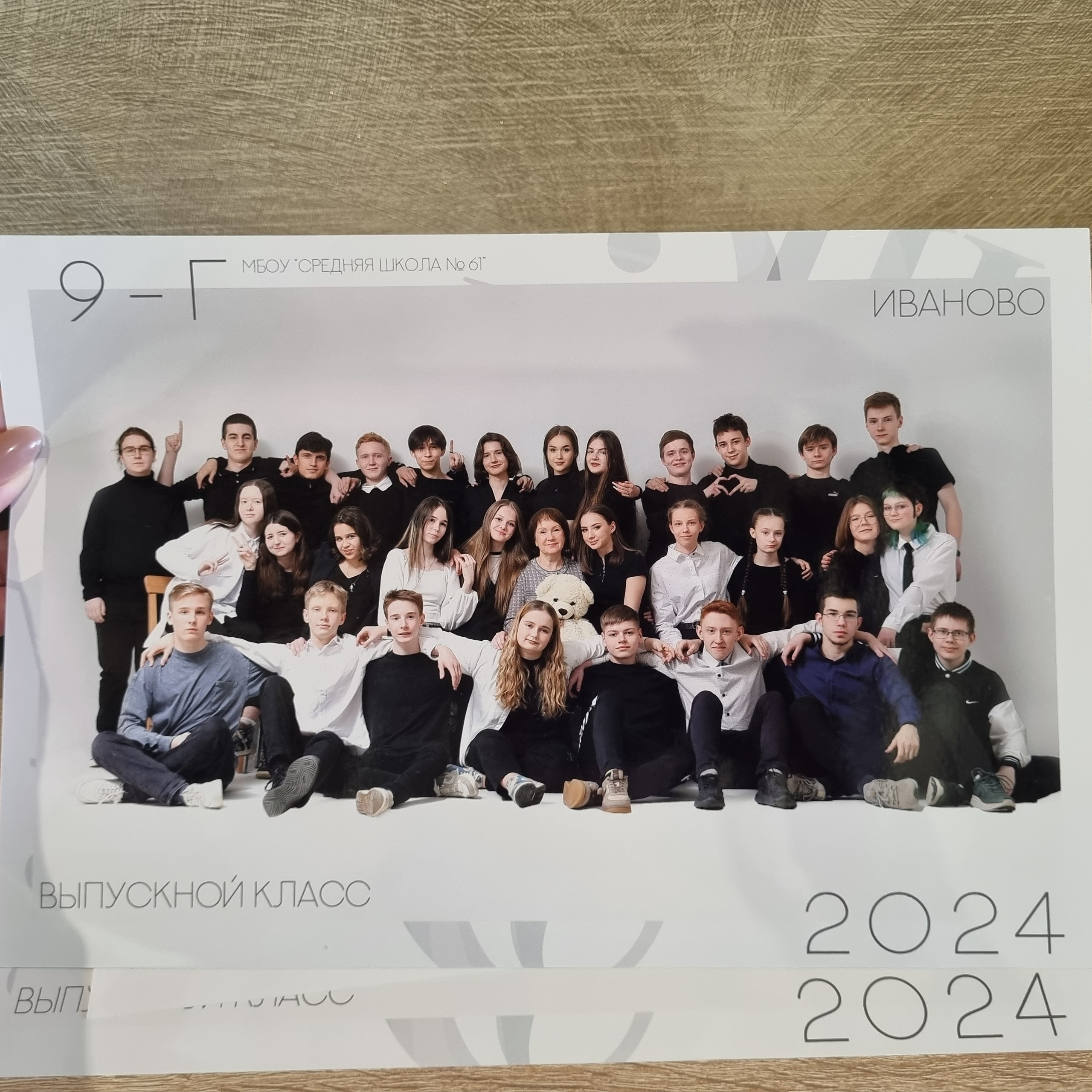Фото готовых выпускных альбомов для детского сада и школы в Иваново Ярославле Костроме Владимире. Выпускные альбомы в Иваново в детский сад и школу. Александр и Светлана Янкины