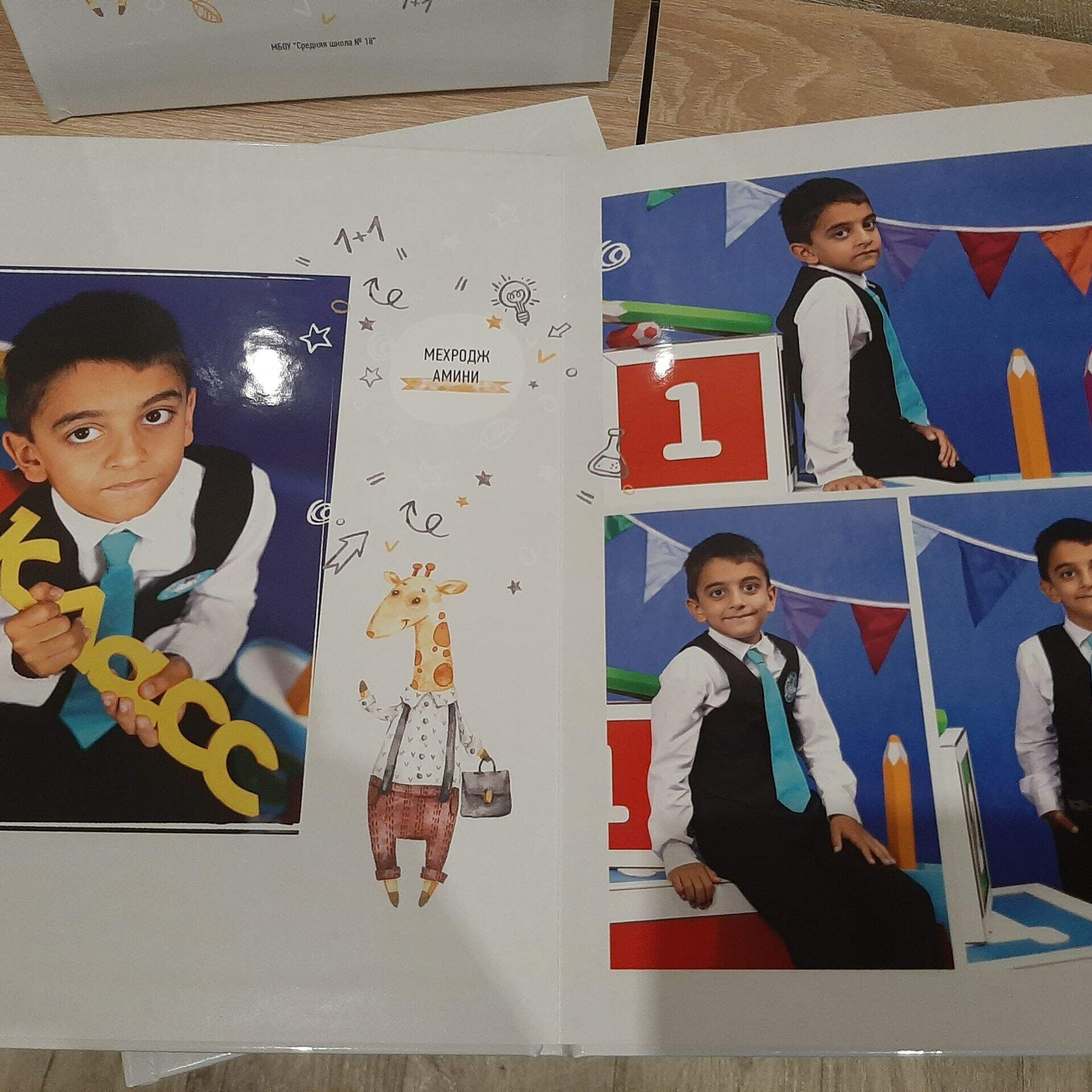 Фото готовых выпускных альбомов для детского сада и школы в Иваново Ярославле Костроме Владимире. Выпускные альбомы в Иваново в детский сад и школу. Александр и Светлана Янкины