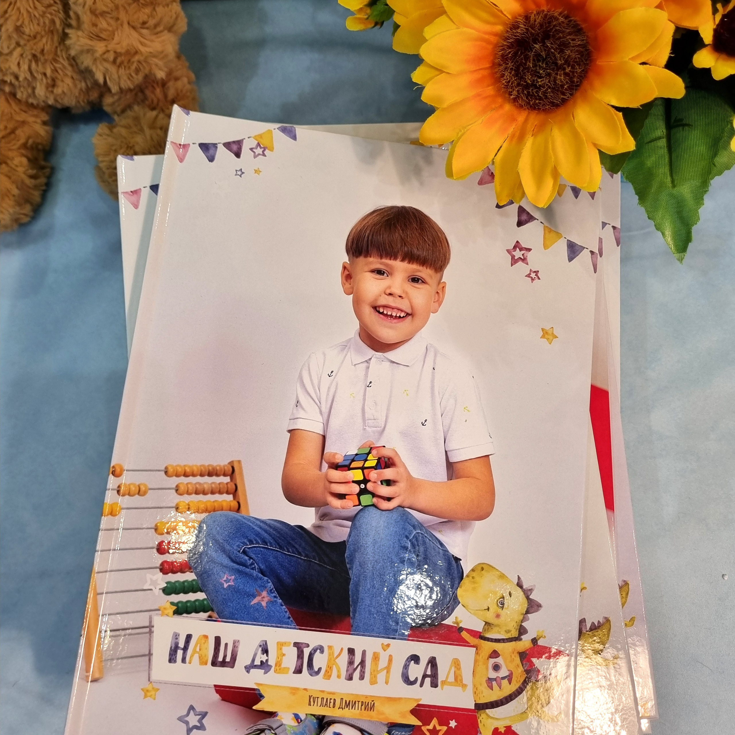 Фото готовых выпускных альбомов для детского сада и школы в Иваново Ярославле Костроме Владимире. Выпускные альбомы в Иваново в детский сад и школу. Александр и Светлана Янкины