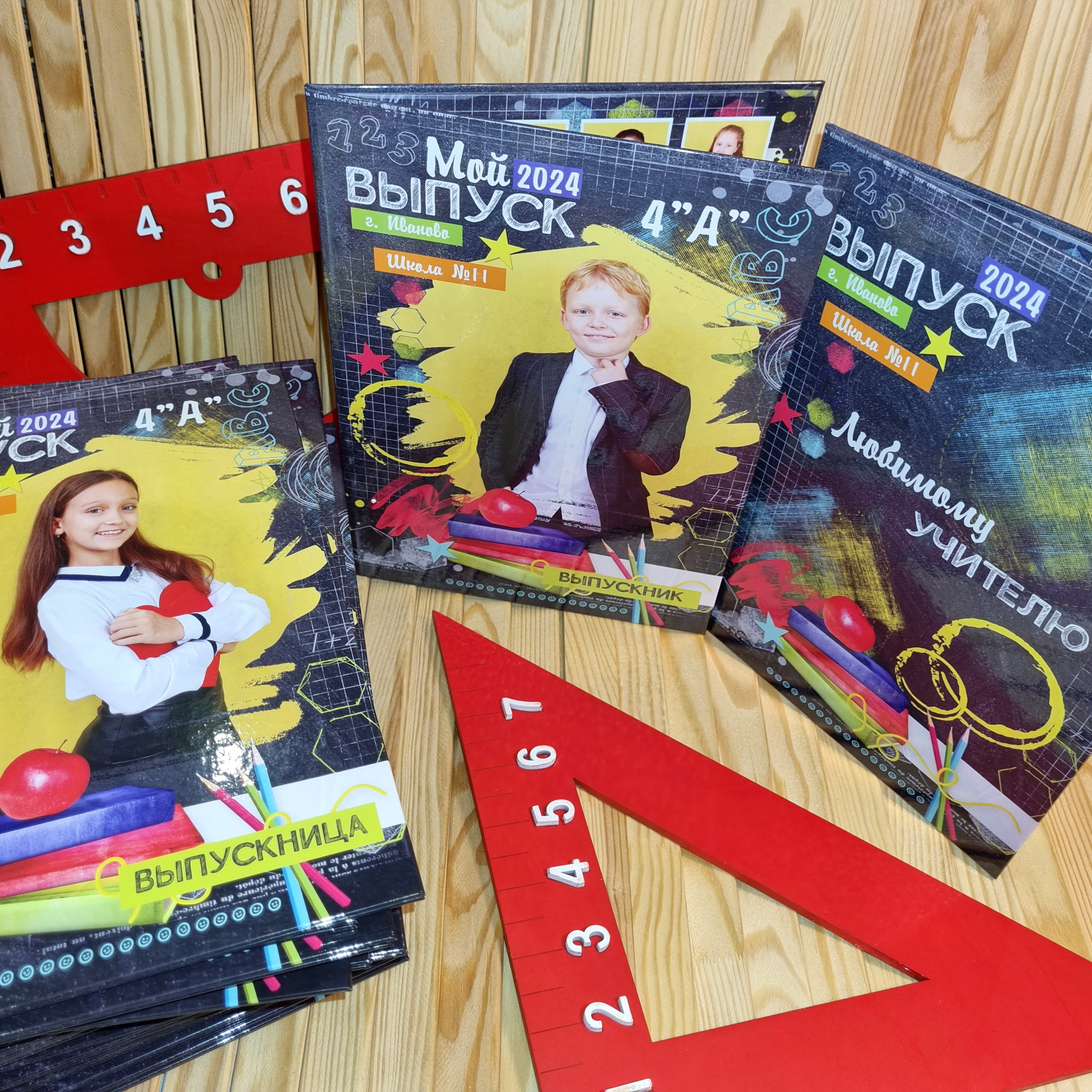 Фото готовых выпускных альбомов для детского сада и школы в Иваново Ярославле Костроме Владимире. Выпускные альбомы в Иваново в детский сад и школу. Александр и Светлана Янкины