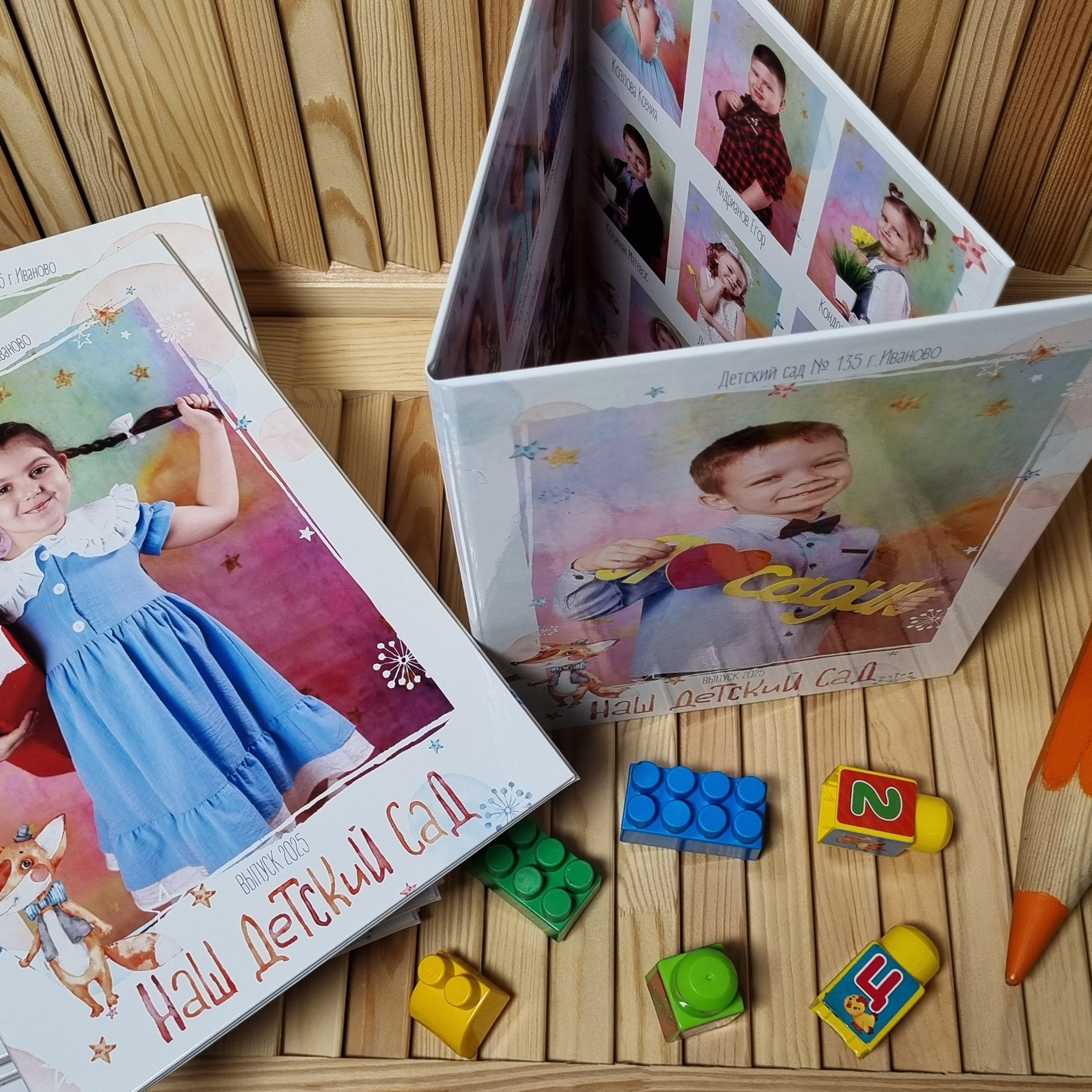 Фото готовых выпускных альбомов для детского сада и школы в Иваново Ярославле Костроме Владимире. Выпускные альбомы в Иваново в детский сад и школу. Александр и Светлана Янкины