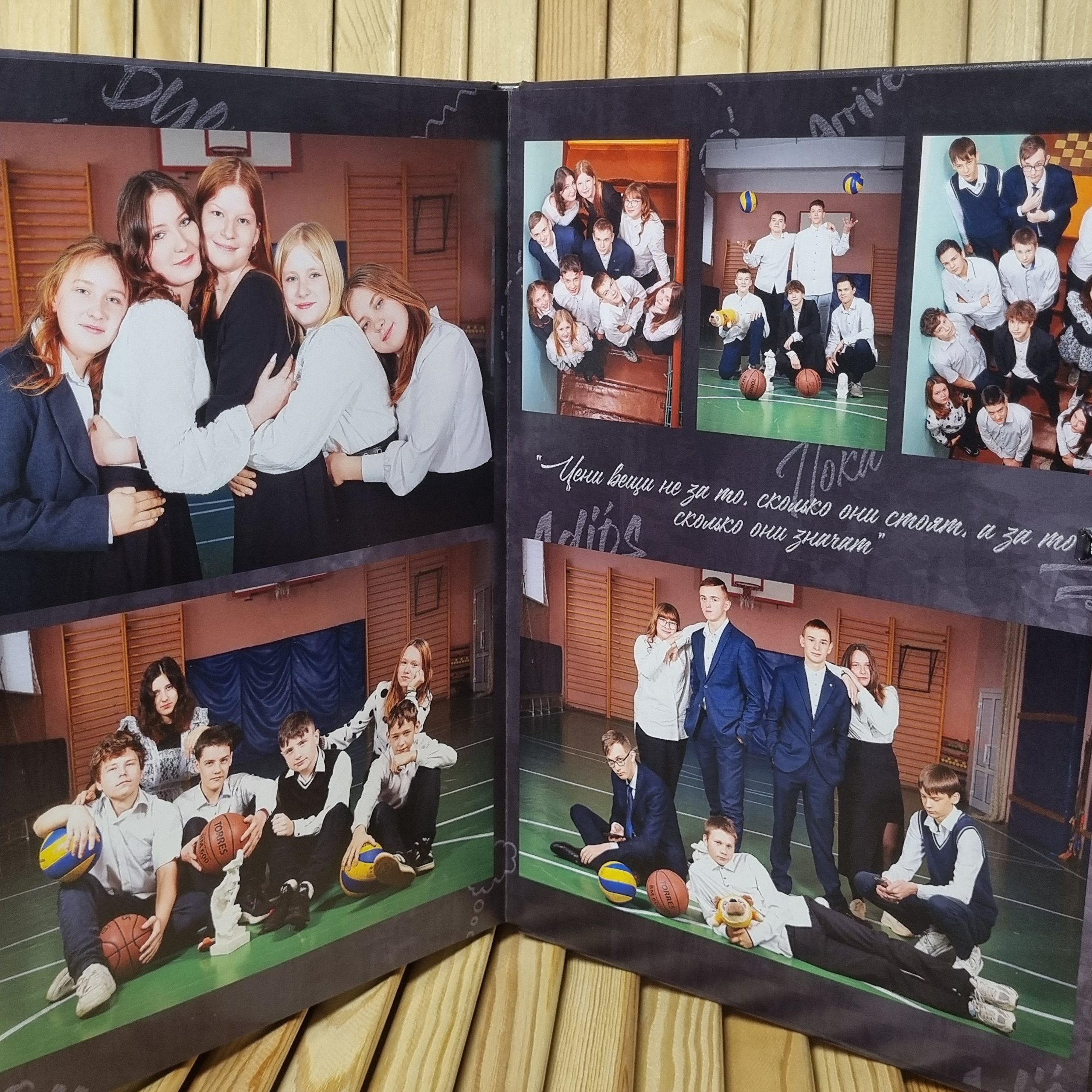 Фото готовых выпускных альбомов для детского сада и школы в Иваново Ярославле Костроме Владимире. Выпускные альбомы в Иваново в детский сад и школу. Александр и Светлана Янкины