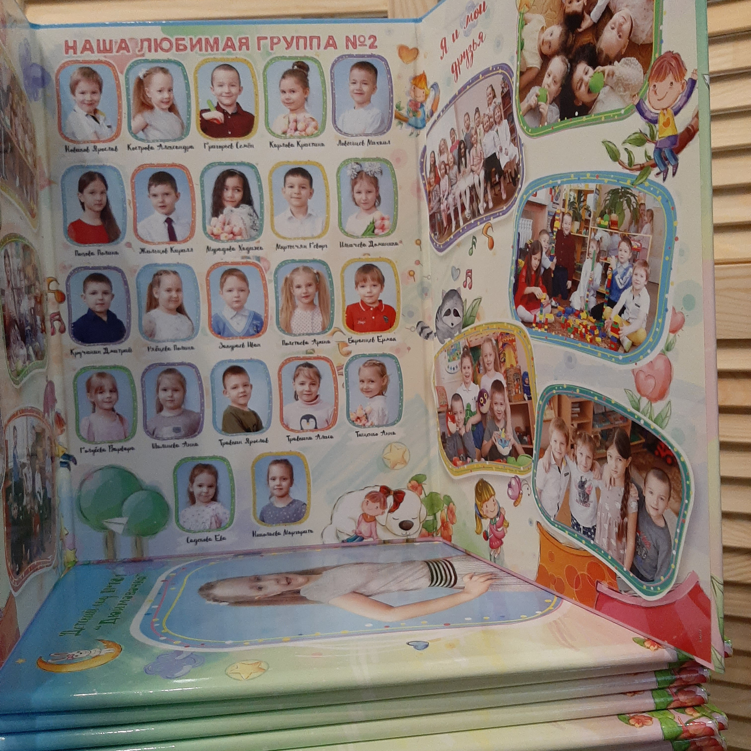 Фото готовых выпускных альбомов для детского сада и школы в Иваново Ярославле Костроме Владимире. Выпускные альбомы в Иваново в детский сад и школу. Александр и Светлана Янкины