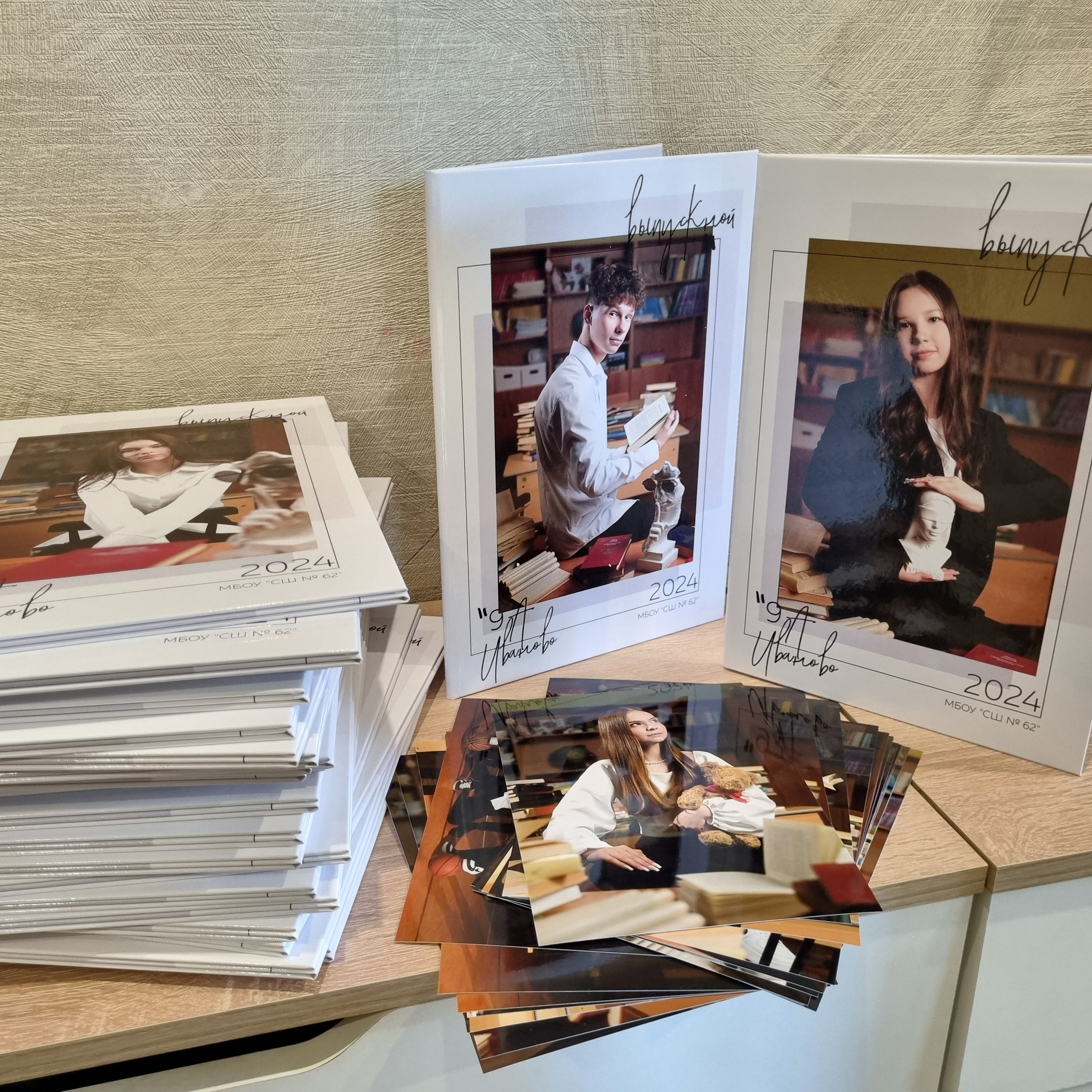 Фото готовых выпускных альбомов для детского сада и школы в Иваново Ярославле Костроме Владимире. Выпускные альбомы в Иваново в детский сад и школу. Александр и Светлана Янкины