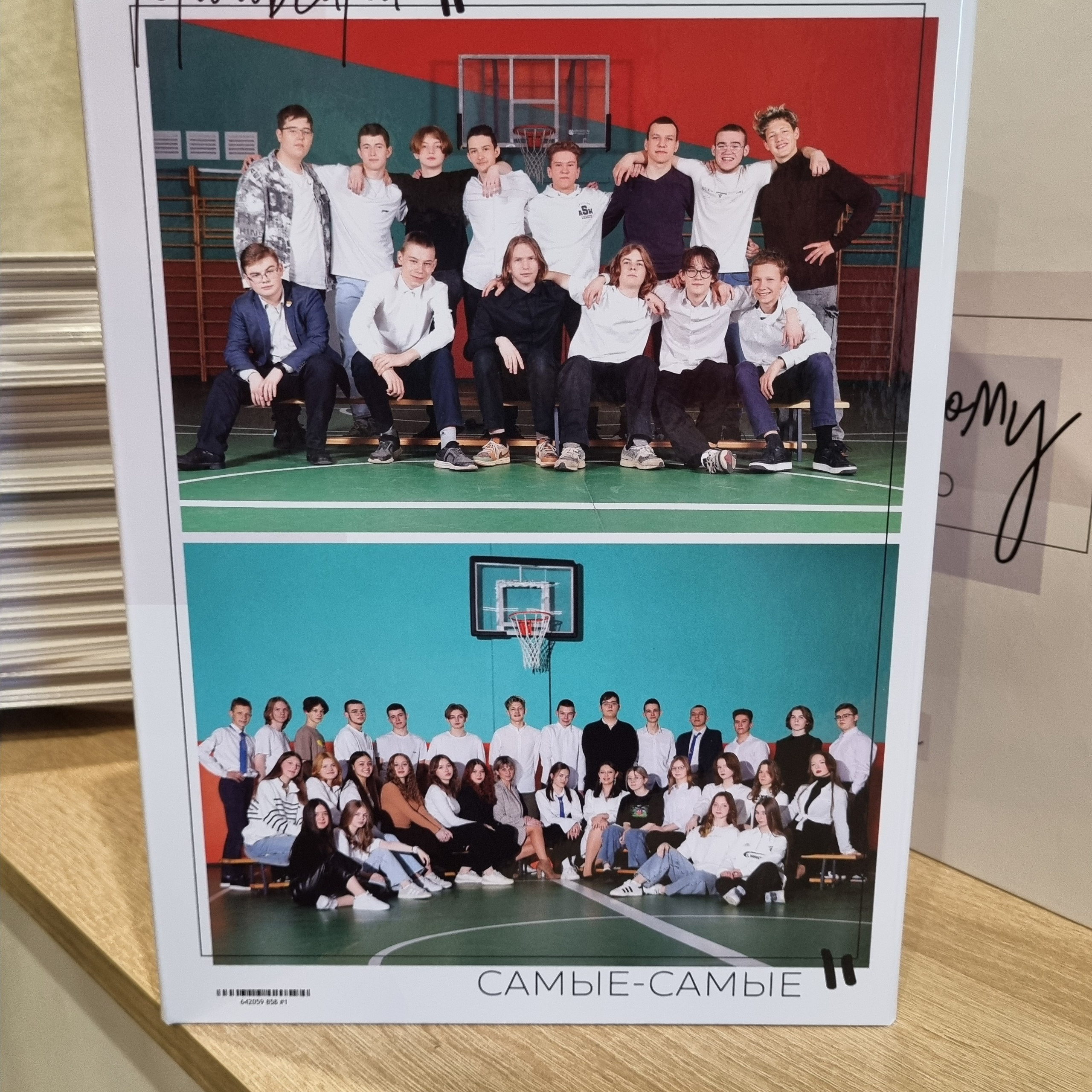 Фото готовых выпускных альбомов для детского сада и школы в Иваново Ярославле Костроме Владимире. Выпускные альбомы в Иваново в детский сад и школу. Александр и Светлана Янкины