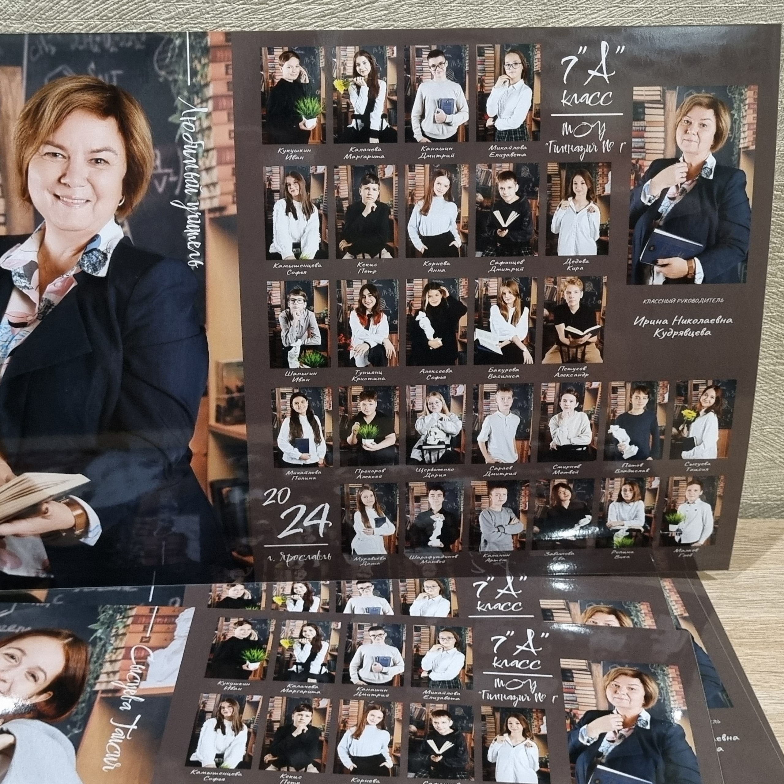 Фото готовых выпускных альбомов для детского сада и школы в Иваново Ярославле Костроме Владимире. Выпускные альбомы в Иваново в детский сад и школу. Александр и Светлана Янкины