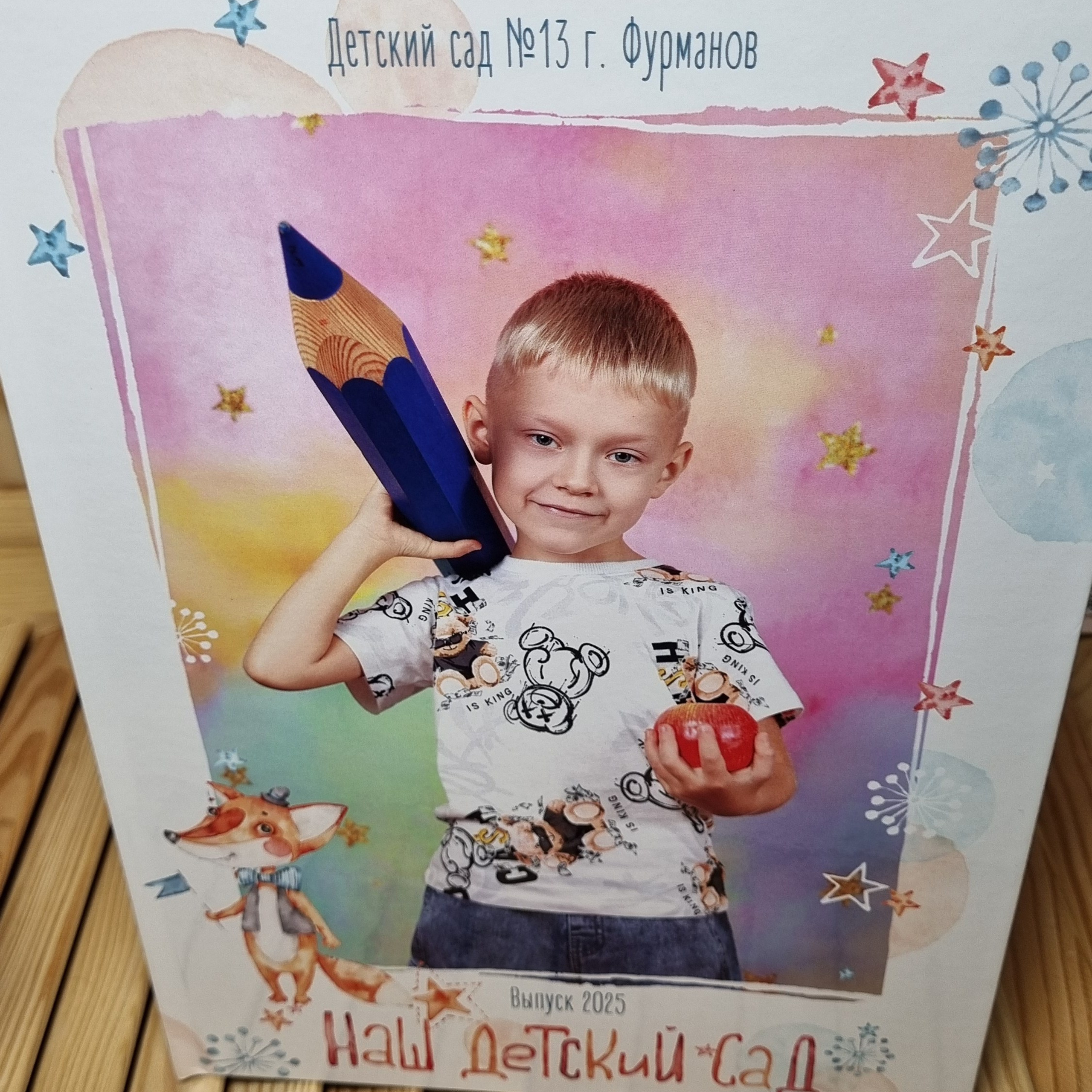 Фото готовых выпускных альбомов для детского сада и школы в Иваново Ярославле Костроме Владимире. Выпускные альбомы в Иваново в детский сад и школу. Александр и Светлана Янкины