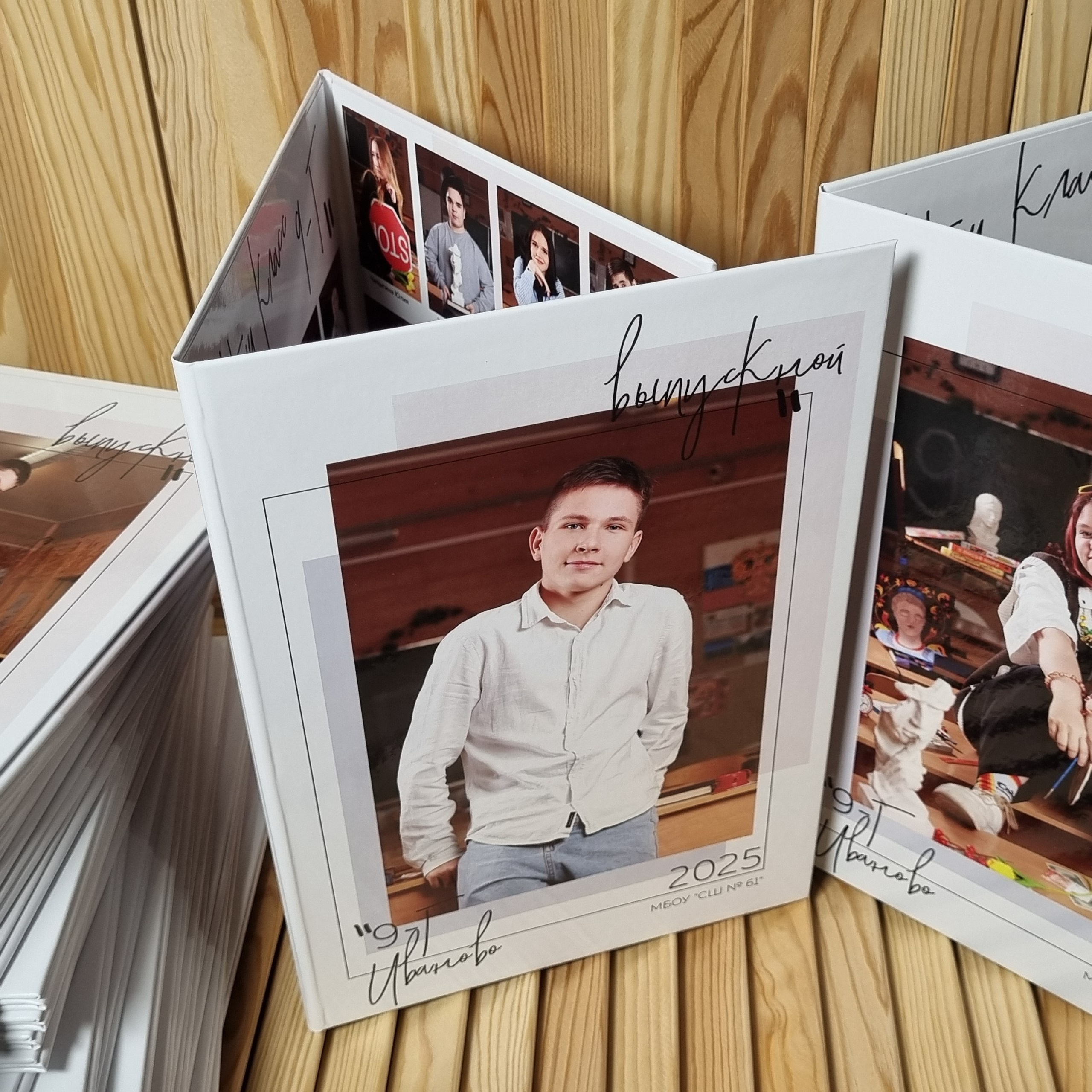 Фото готовых выпускных альбомов для детского сада и школы в Иваново Ярославле Костроме Владимире. Выпускные альбомы в Иваново в детский сад и школу. Александр и Светлана Янкины