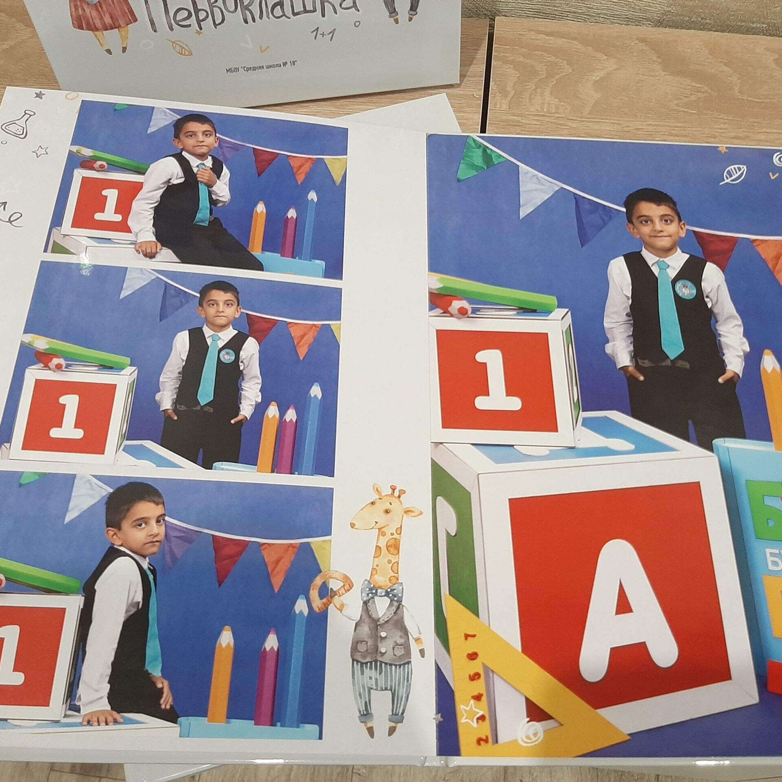 Фото готовых выпускных альбомов для детского сада и школы в Иваново Ярославле Костроме Владимире. Выпускные альбомы в Иваново в детский сад и школу. Александр и Светлана Янкины