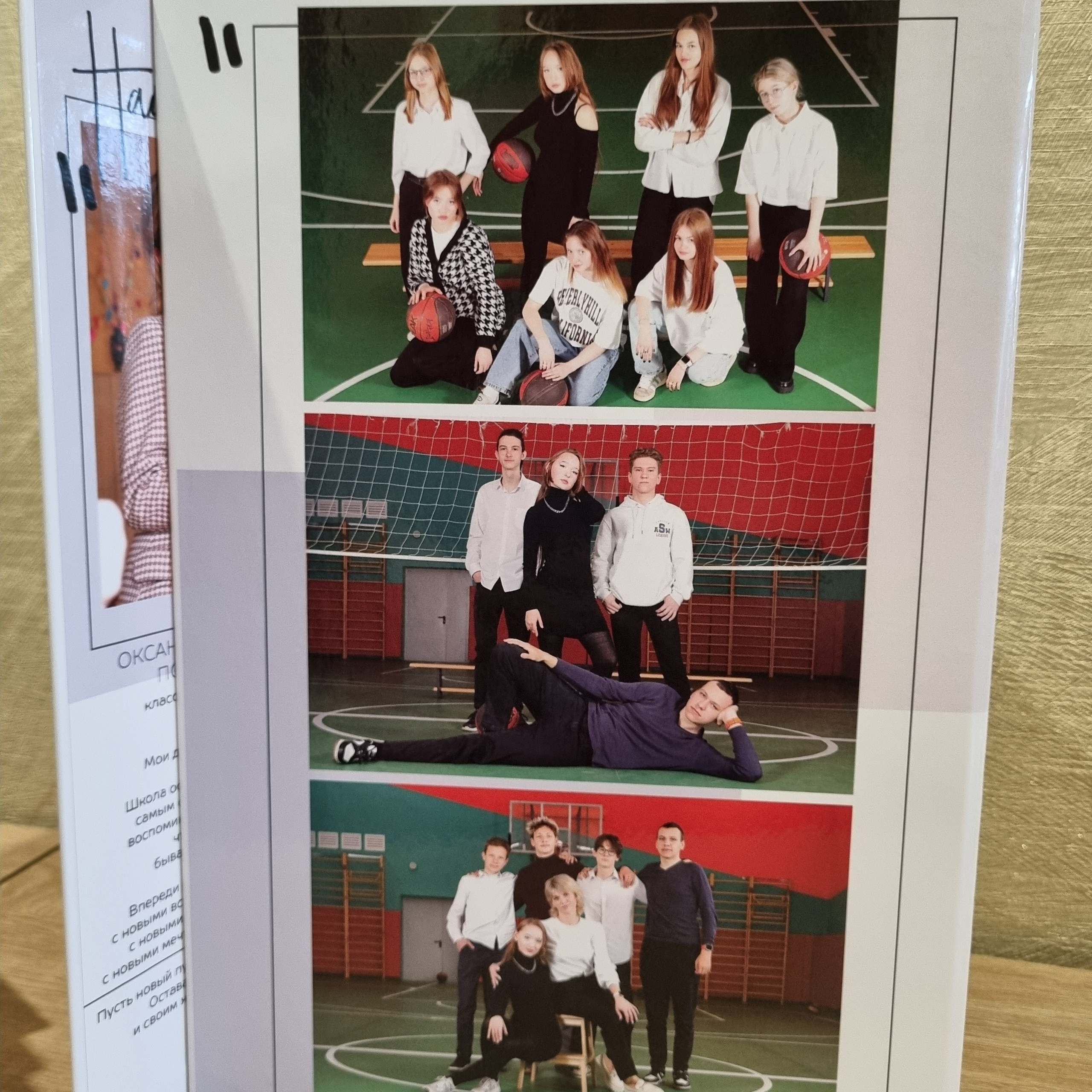 Фото готовых выпускных альбомов для детского сада и школы в Иваново Ярославле Костроме Владимире. Выпускные альбомы в Иваново в детский сад и школу. Александр и Светлана Янкины