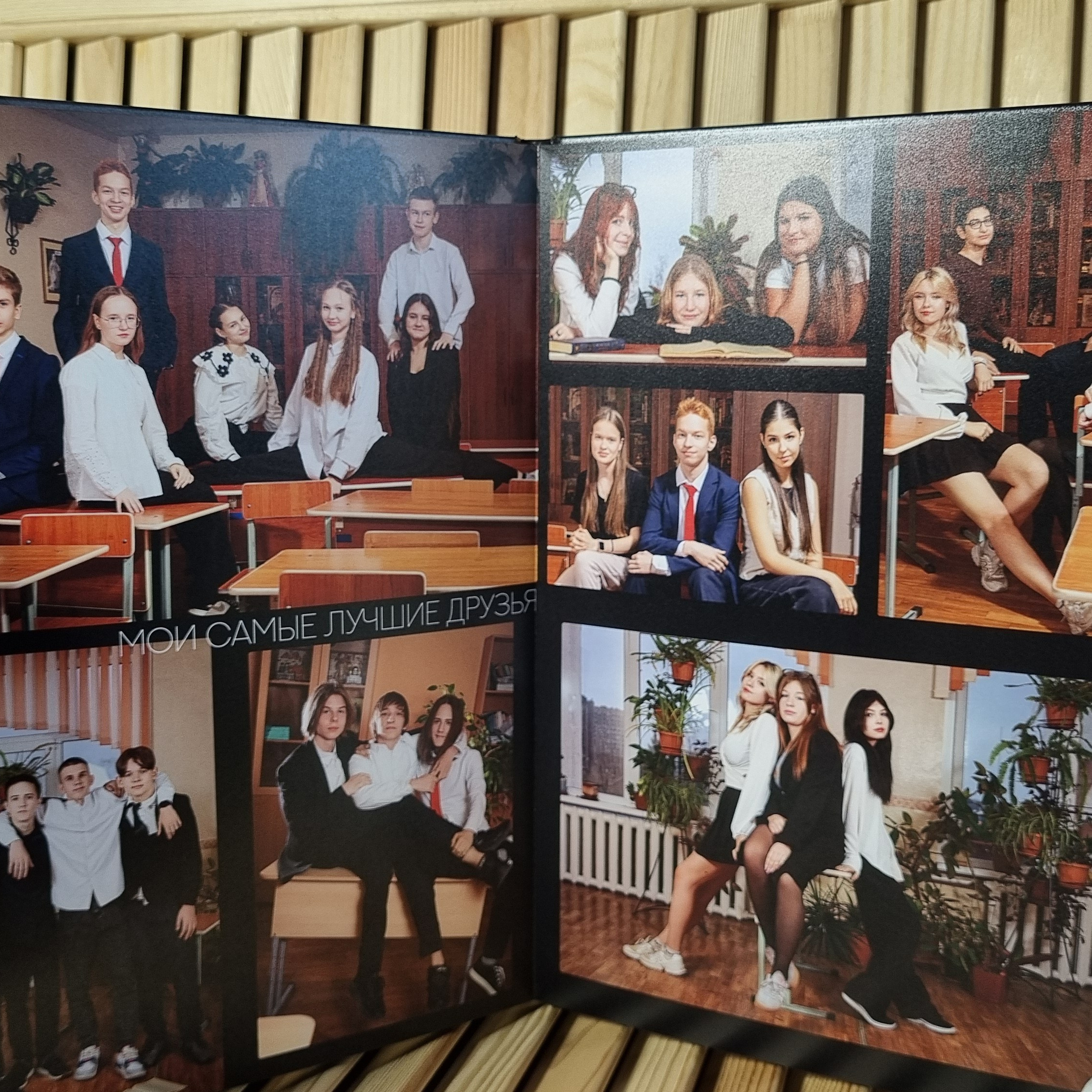 Фото готовых выпускных альбомов для детского сада и школы в Иваново Ярославле Костроме Владимире. Выпускные альбомы в Иваново в детский сад и школу. Александр и Светлана Янкины