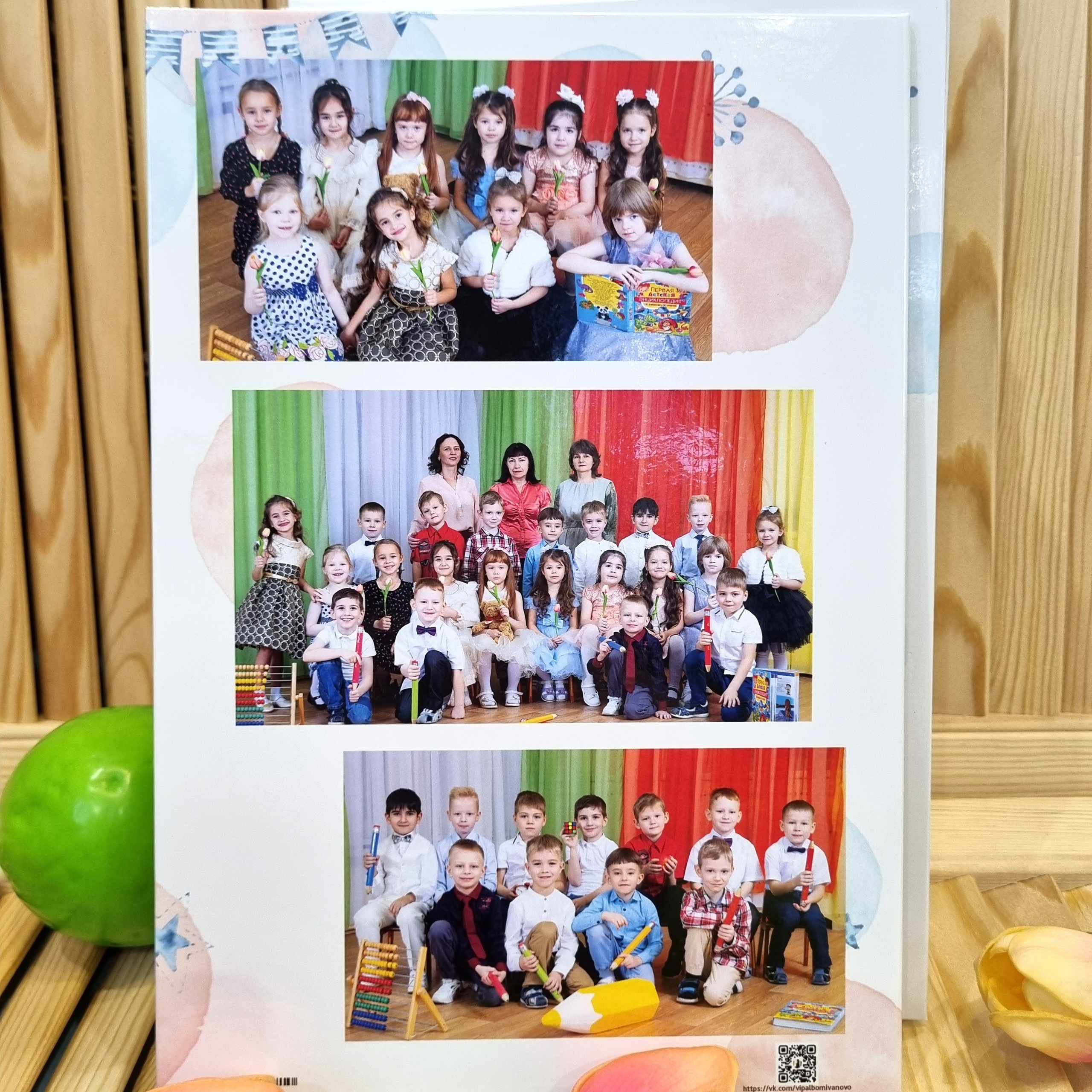 Фото готовых выпускных альбомов для детского сада и школы в Иваново Ярославле Костроме Владимире. Выпускные альбомы в Иваново в детский сад и школу. Александр и Светлана Янкины