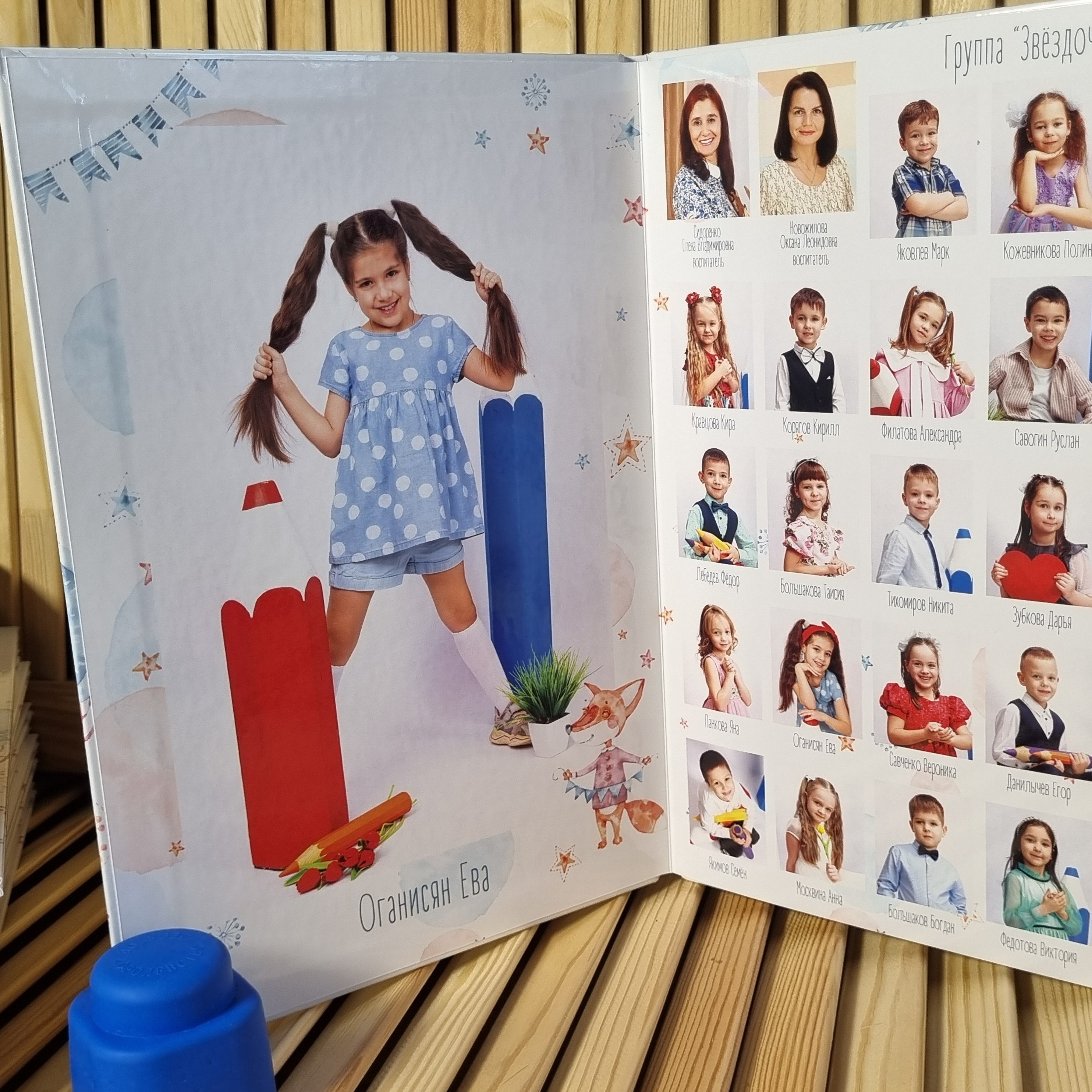 Фото готовых выпускных альбомов для детского сада и школы в Иваново Ярославле Костроме Владимире. Выпускные альбомы в Иваново в детский сад и школу. Александр и Светлана Янкины