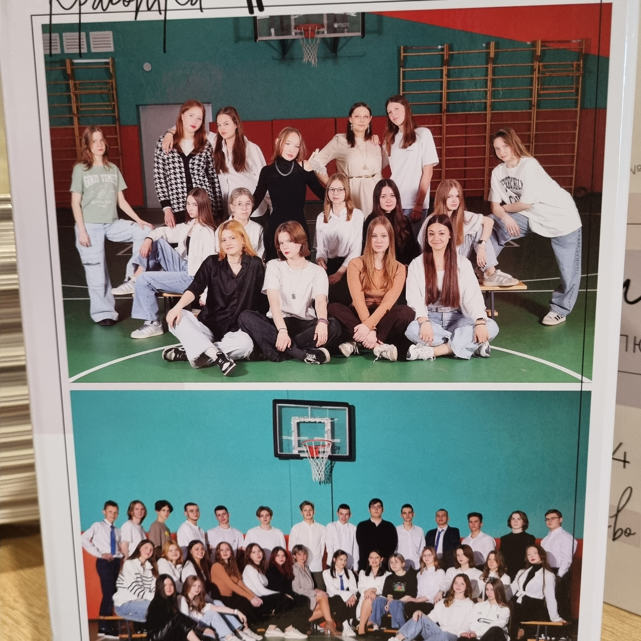 Фото готовых выпускных альбомов для детского сада и школы в Иваново Ярославле Костроме Владимире. Выпускные альбомы в Иваново в детский сад и школу. Александр и Светлана Янкины