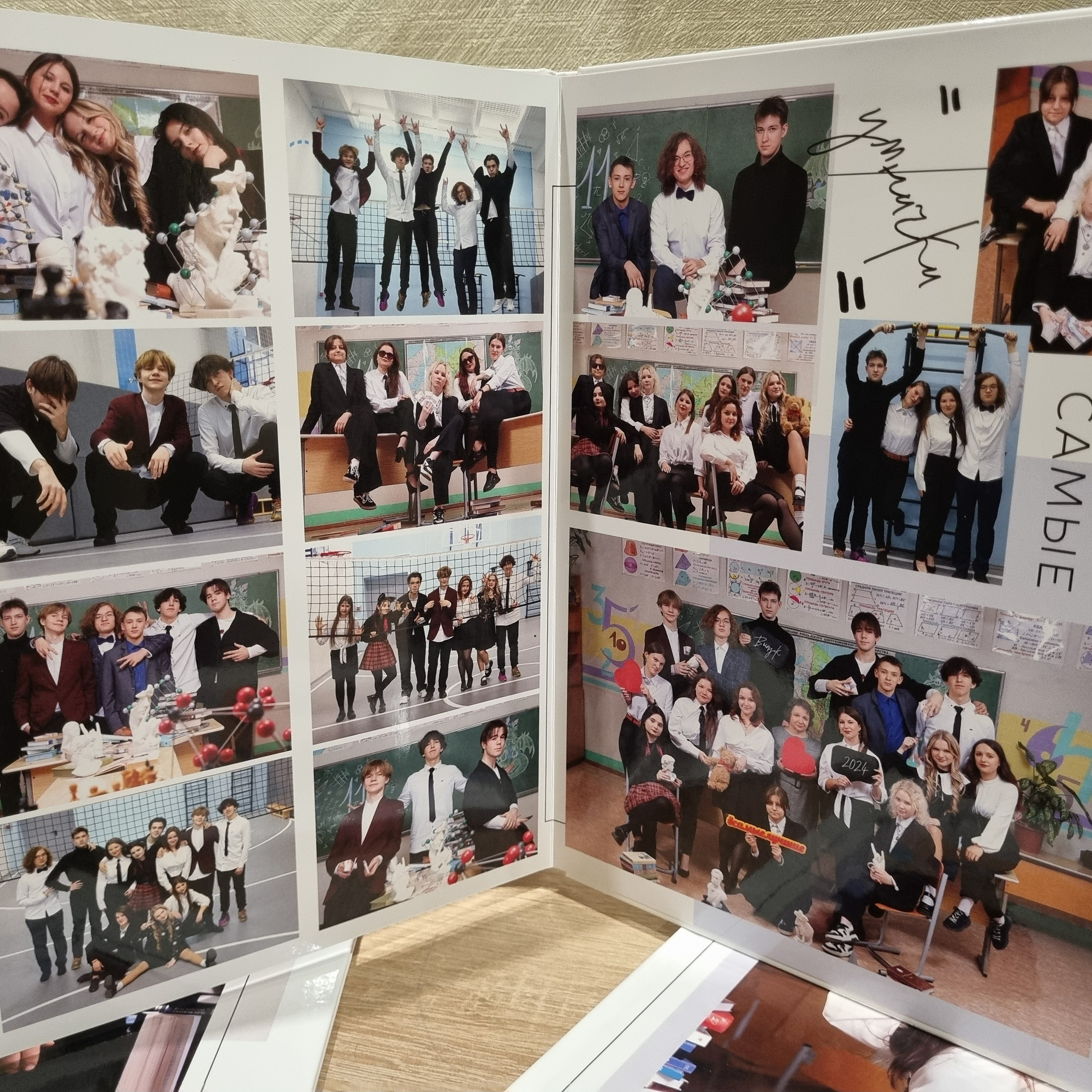 Фото готовых выпускных альбомов для детского сада и школы в Иваново Ярославле Костроме Владимире. Выпускные альбомы в Иваново в детский сад и школу. Александр и Светлана Янкины